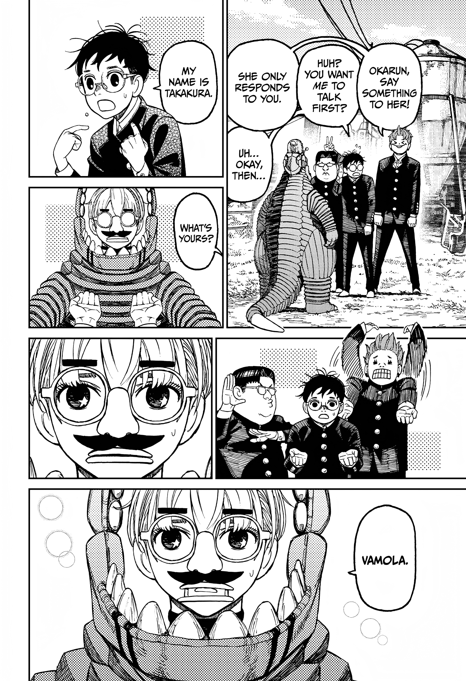 Dandadan Chapter 72