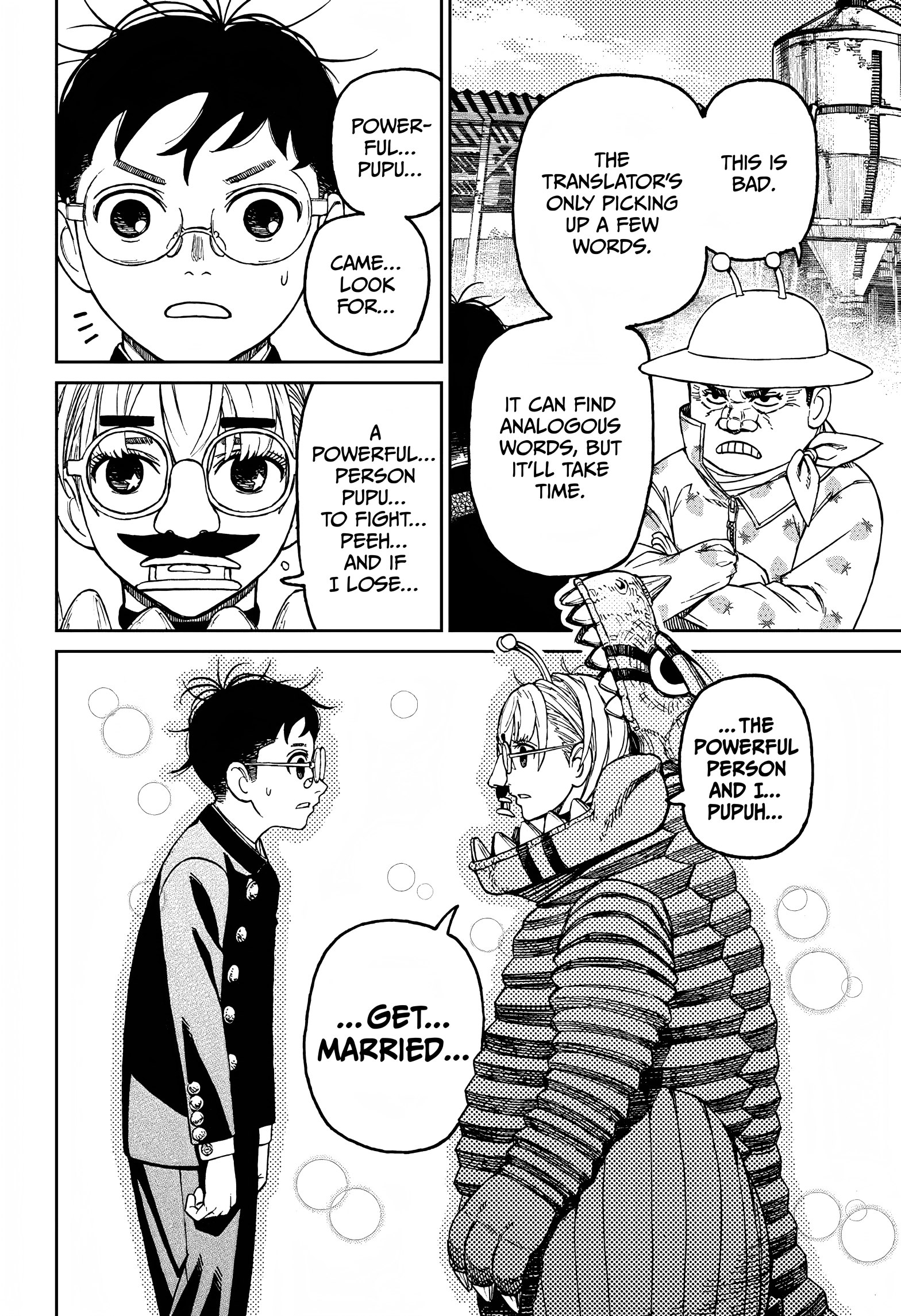 Dandadan Chapter 72