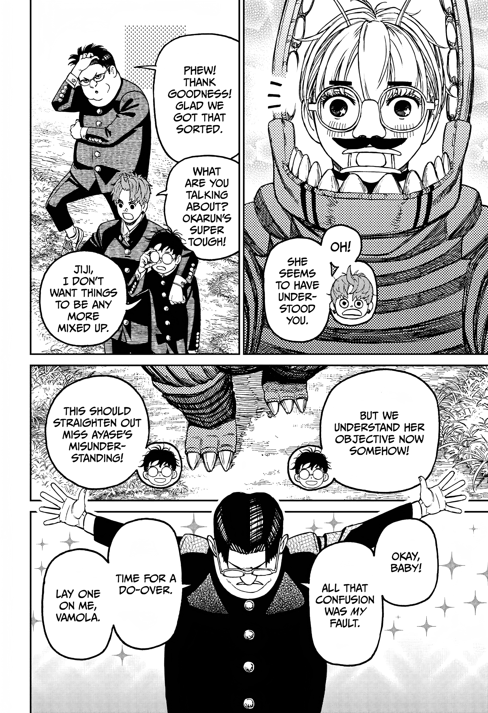 Dandadan Chapter 72