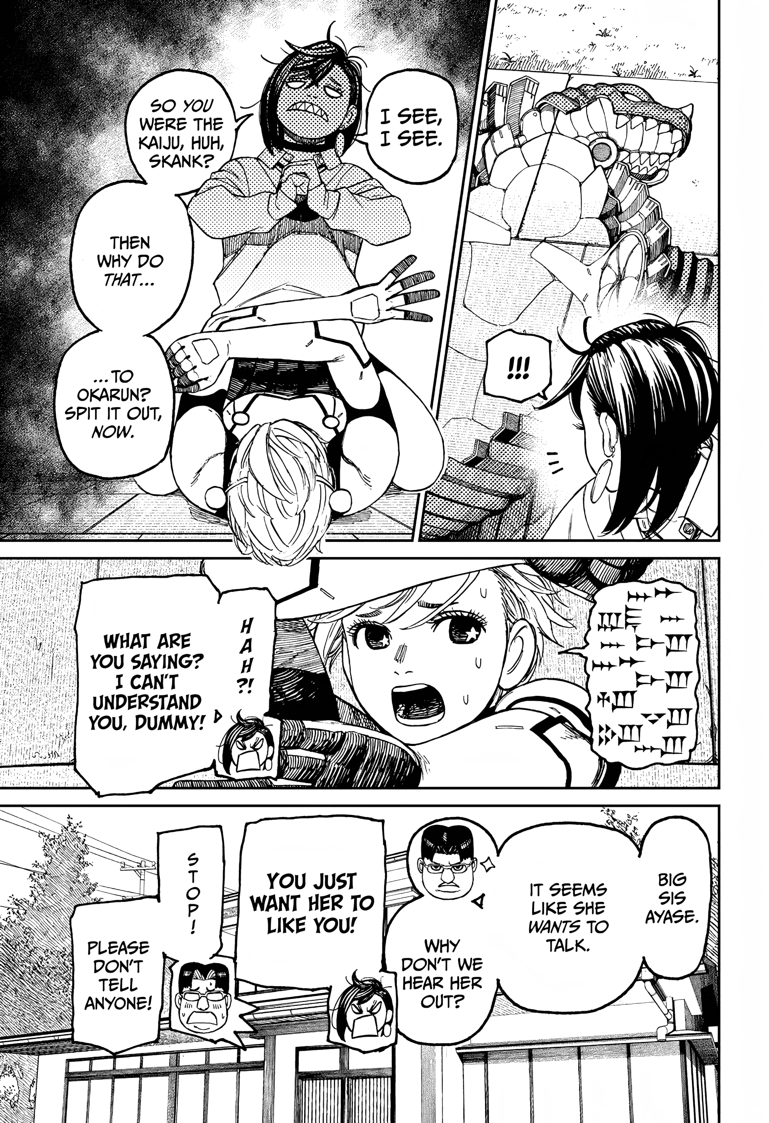 Dandadan Chapter 72