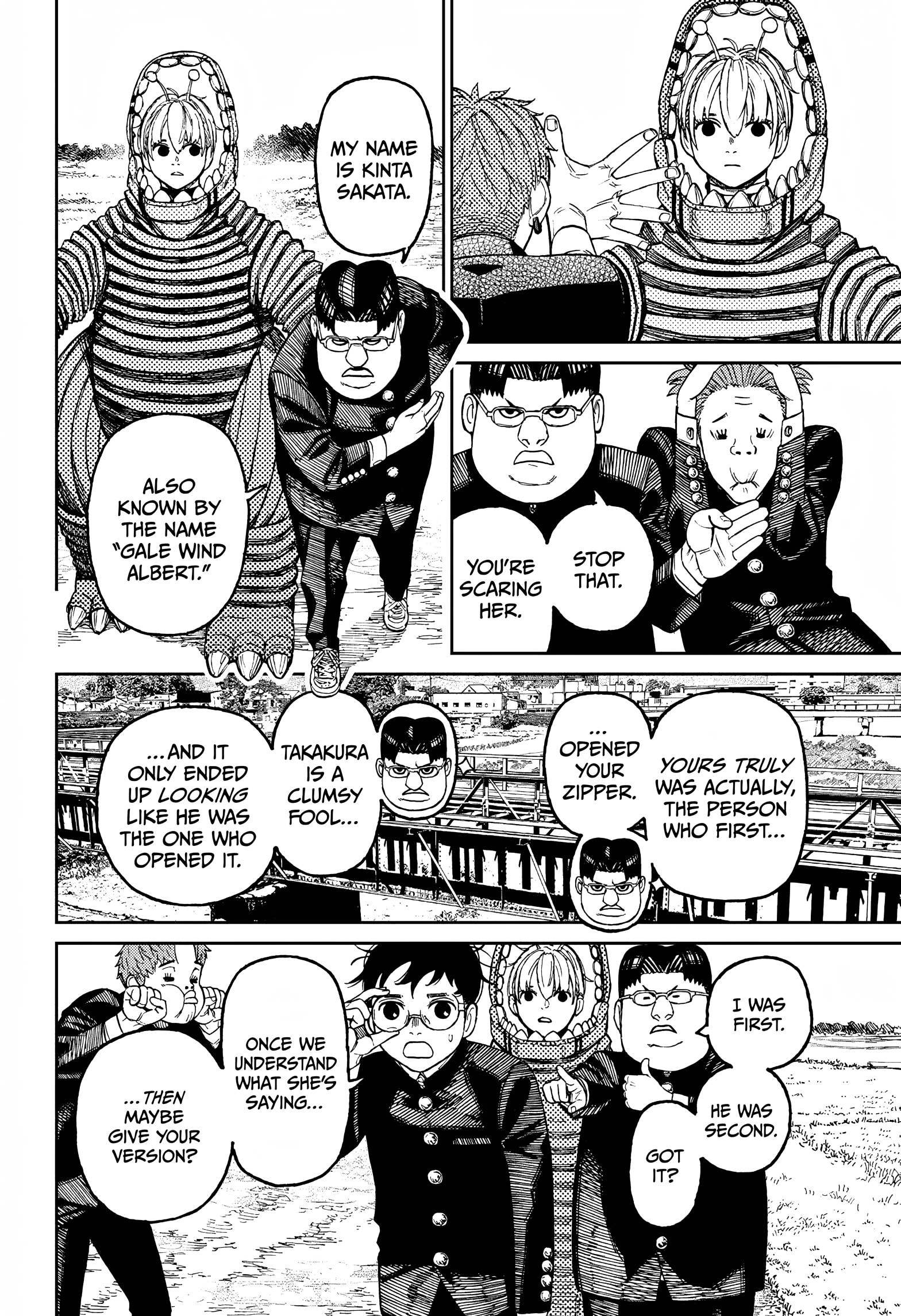 Dandadan Chapter 72