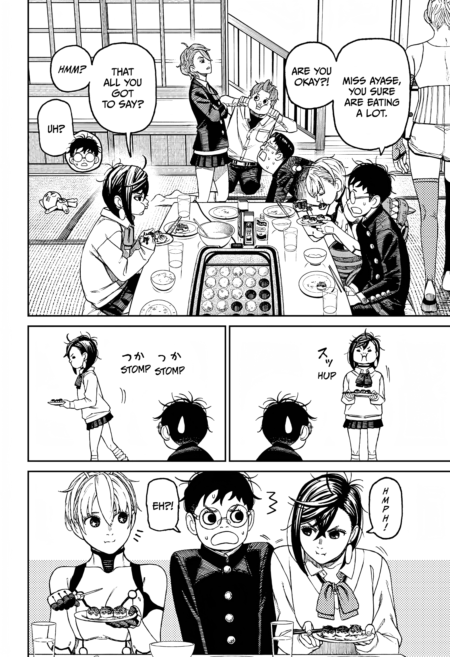 Dandadan Chapter 73