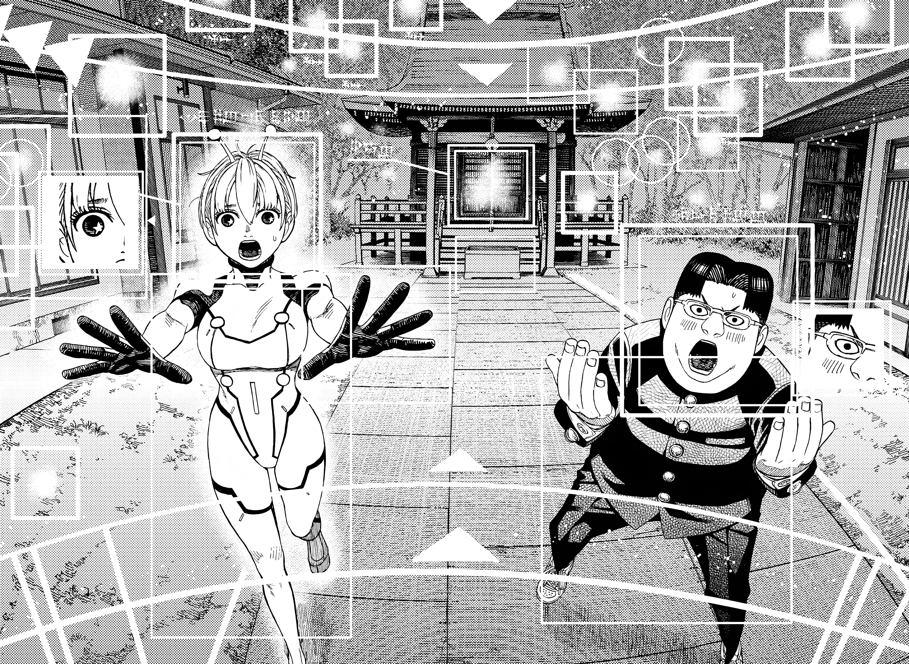 Dandadan Chapter 73