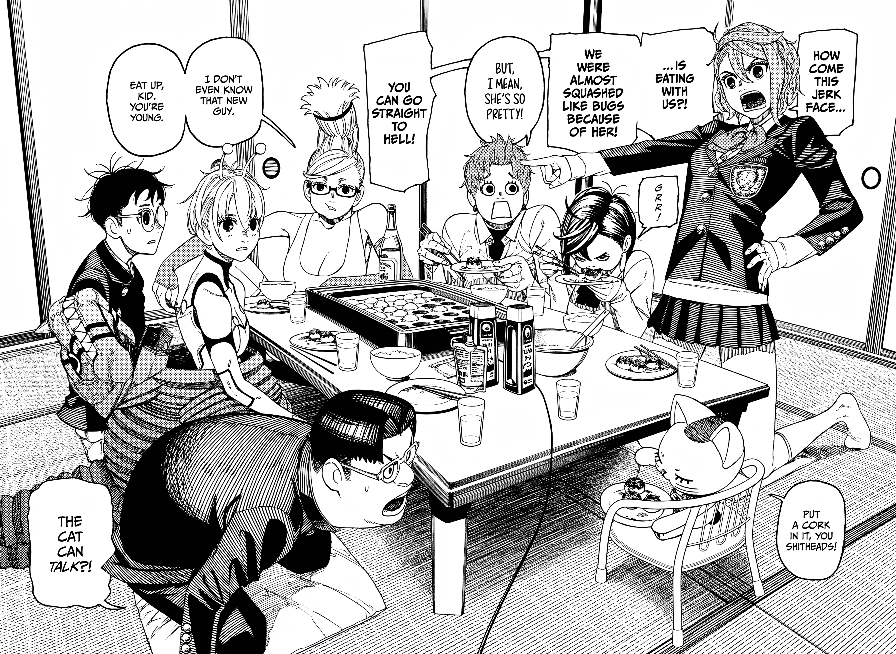 Dandadan Chapter 73
