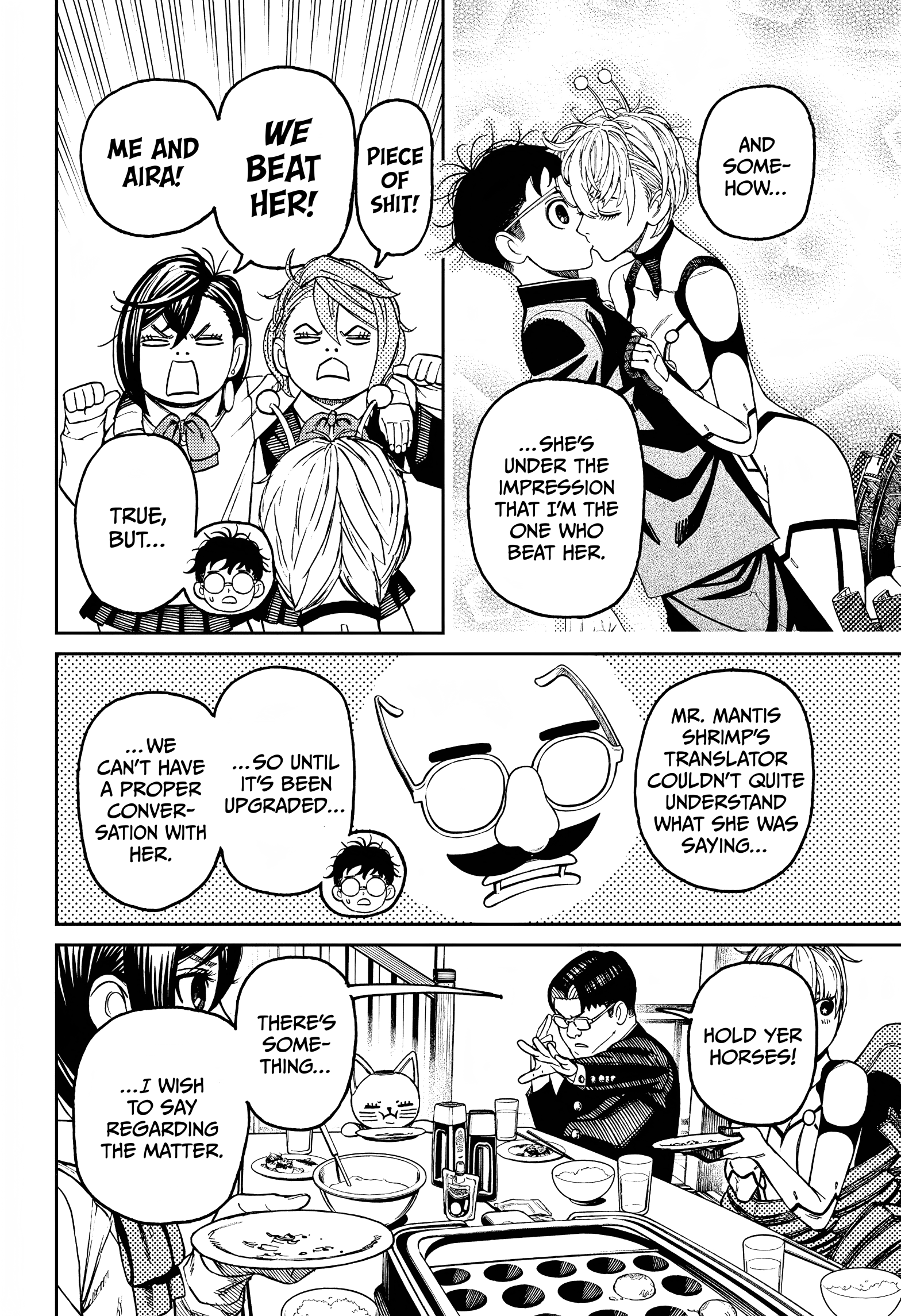 Dandadan Chapter 73