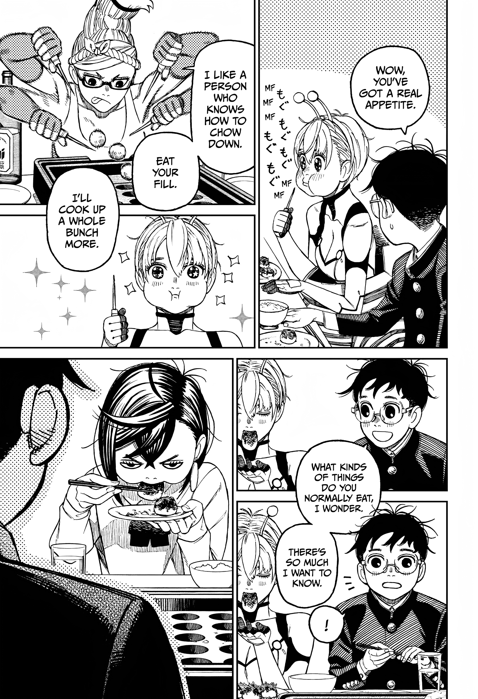 Dandadan Chapter 73