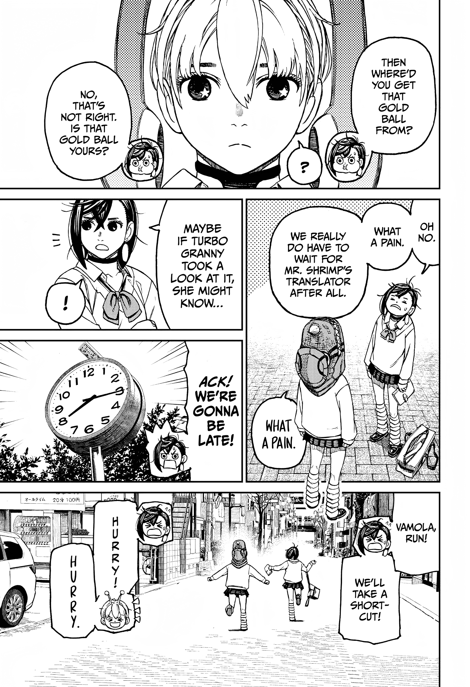 Dandadan Chapter 74