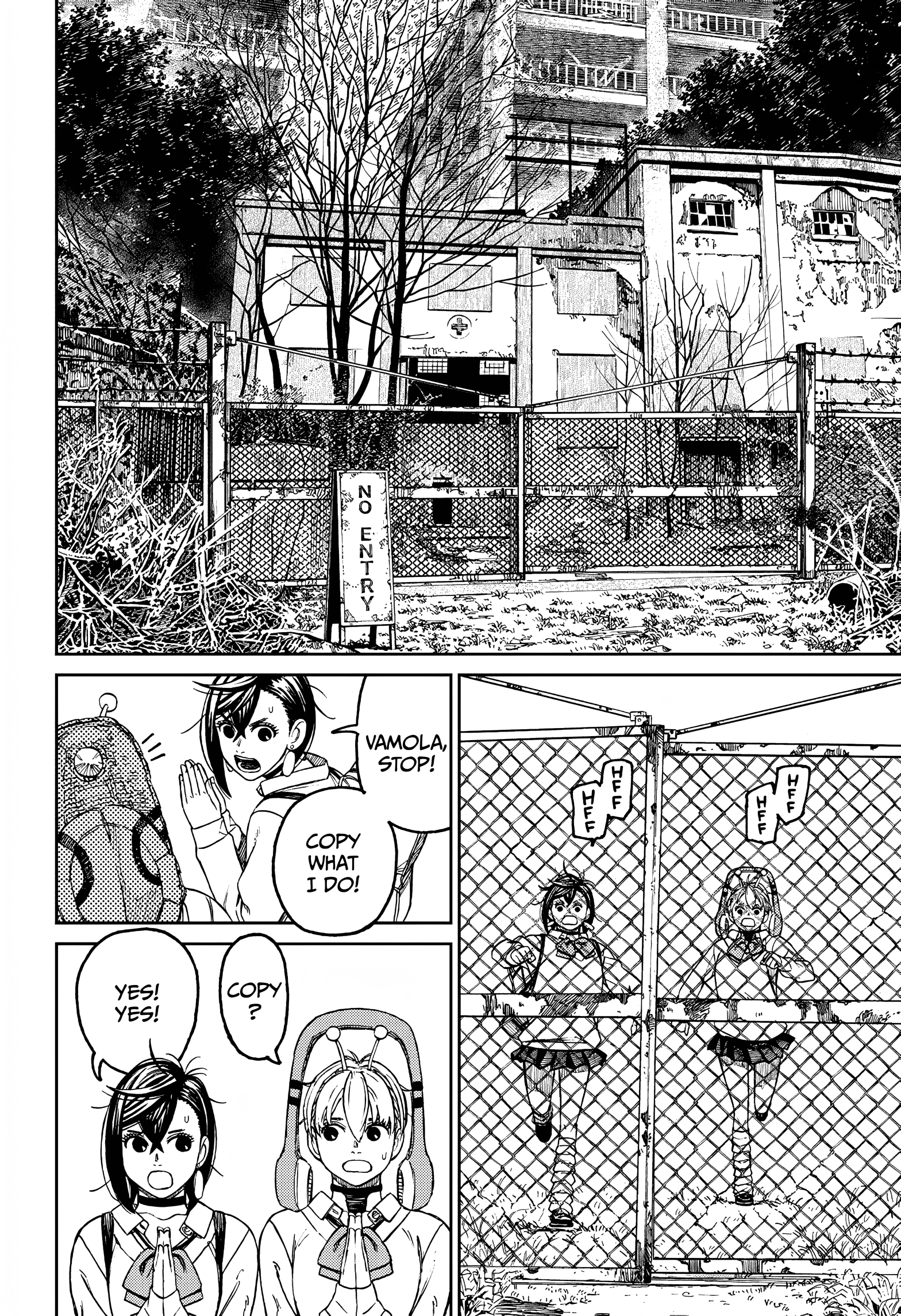 Dandadan Chapter 74
