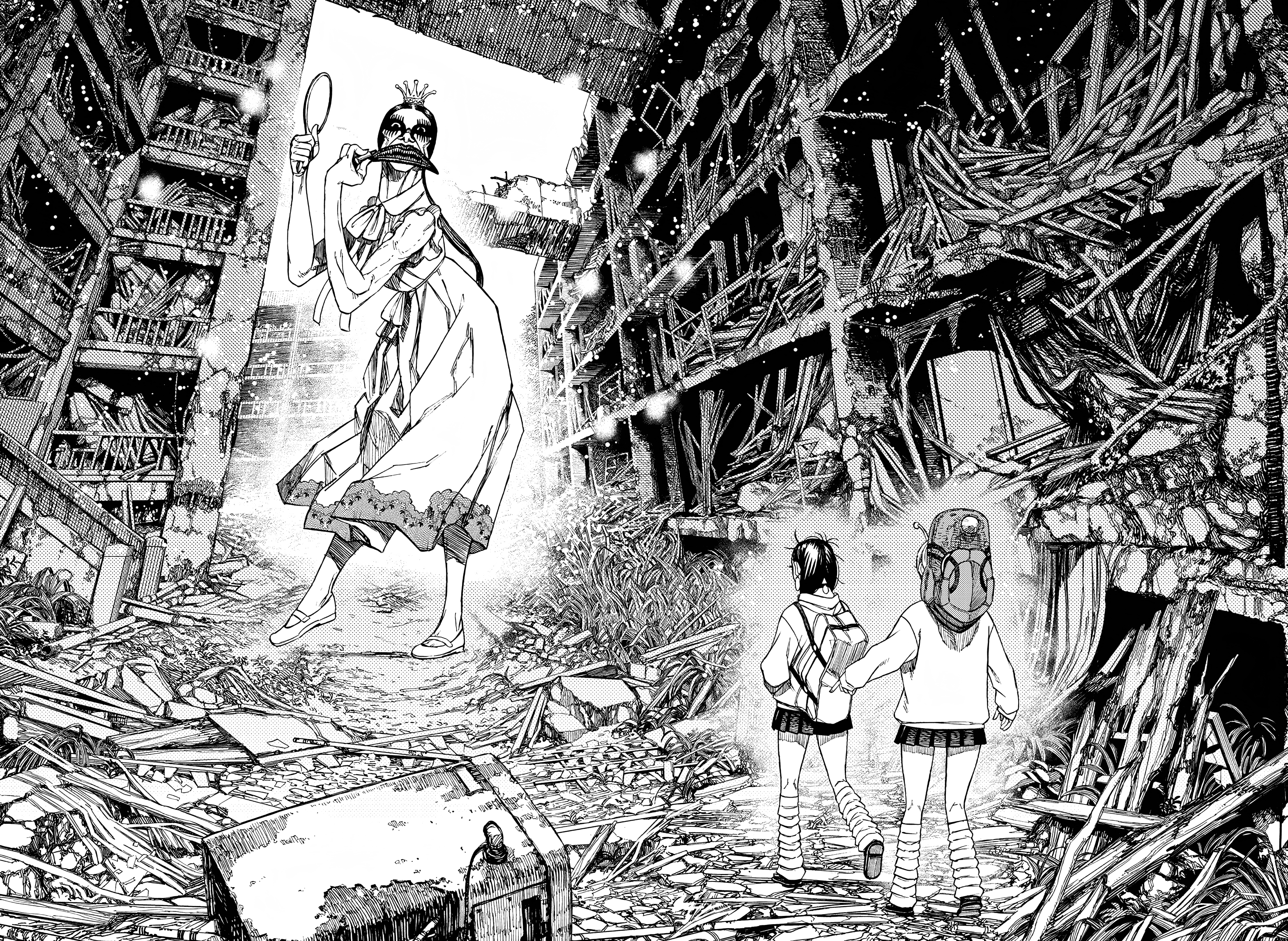 Dandadan Chapter 74