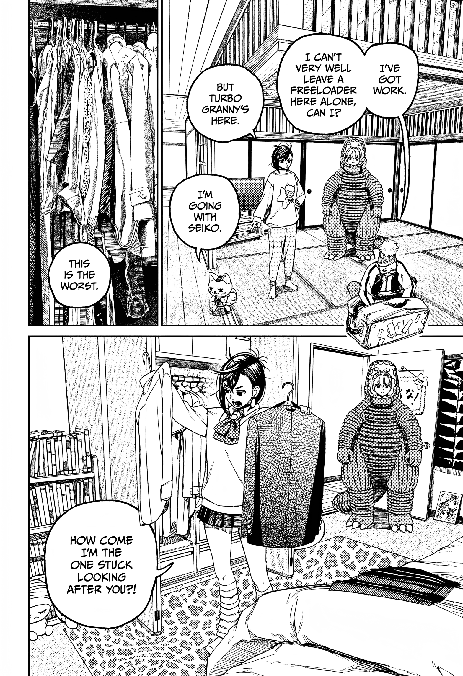 Dandadan Chapter 74