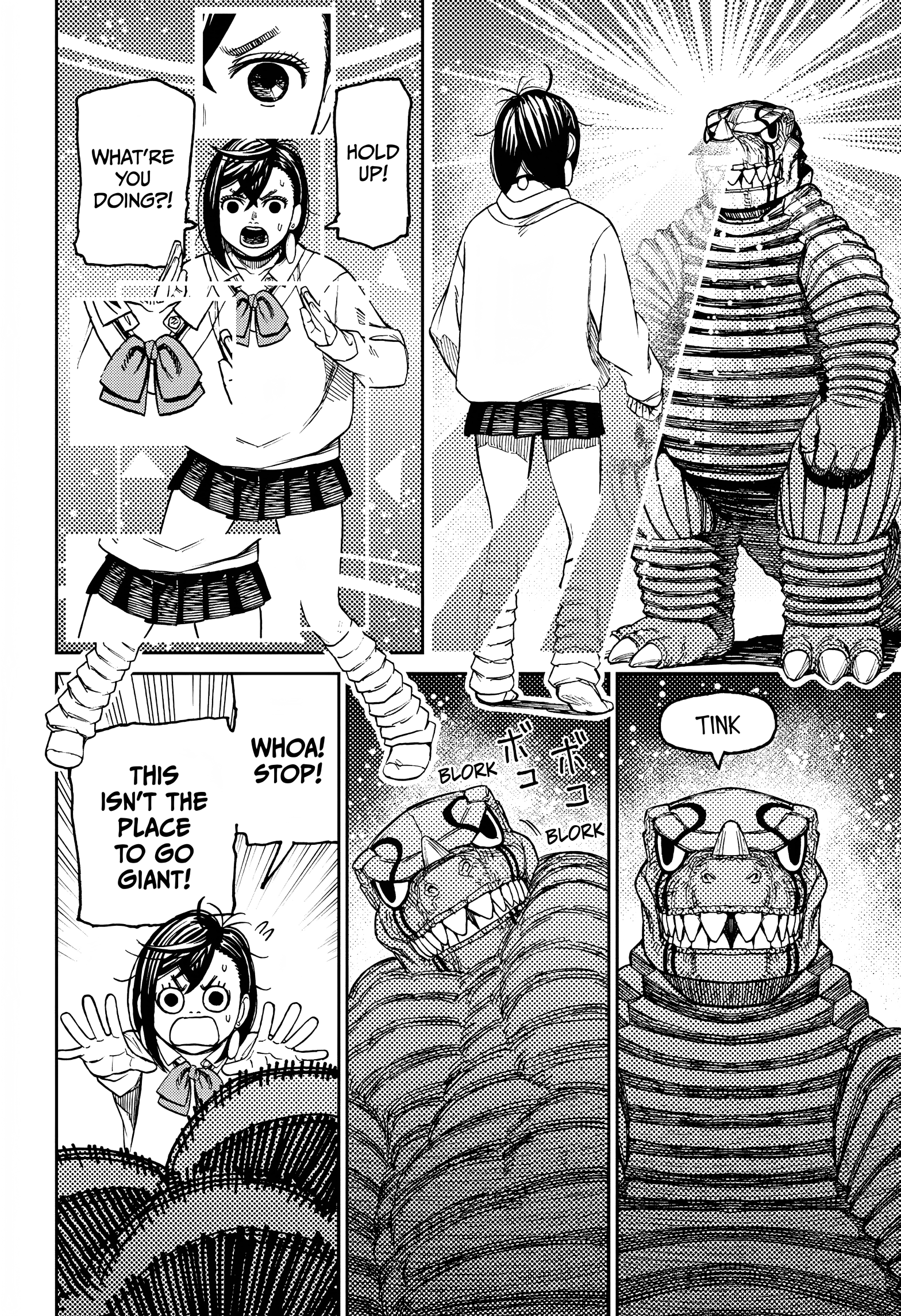 Dandadan Chapter 74