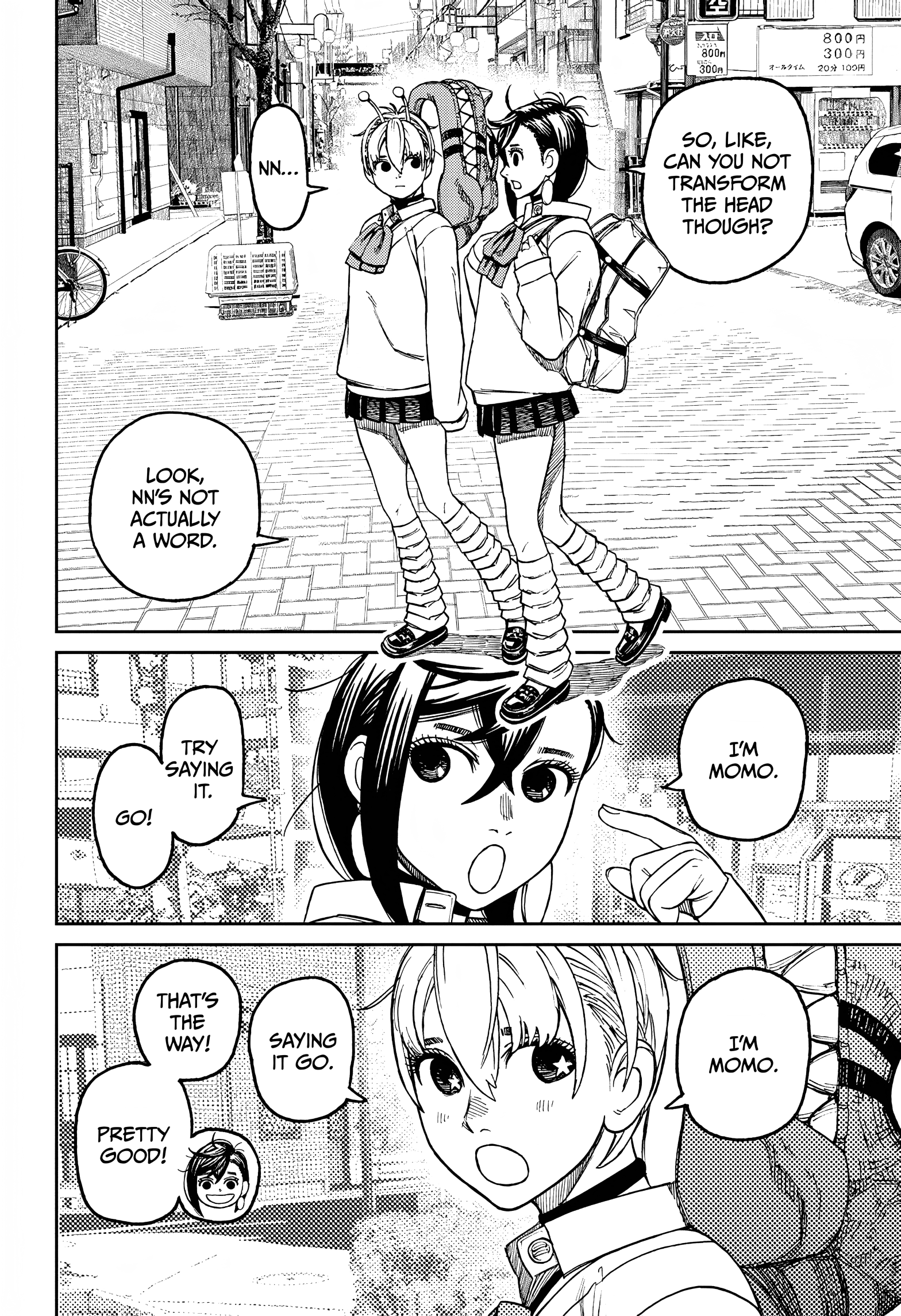 Dandadan Chapter 74