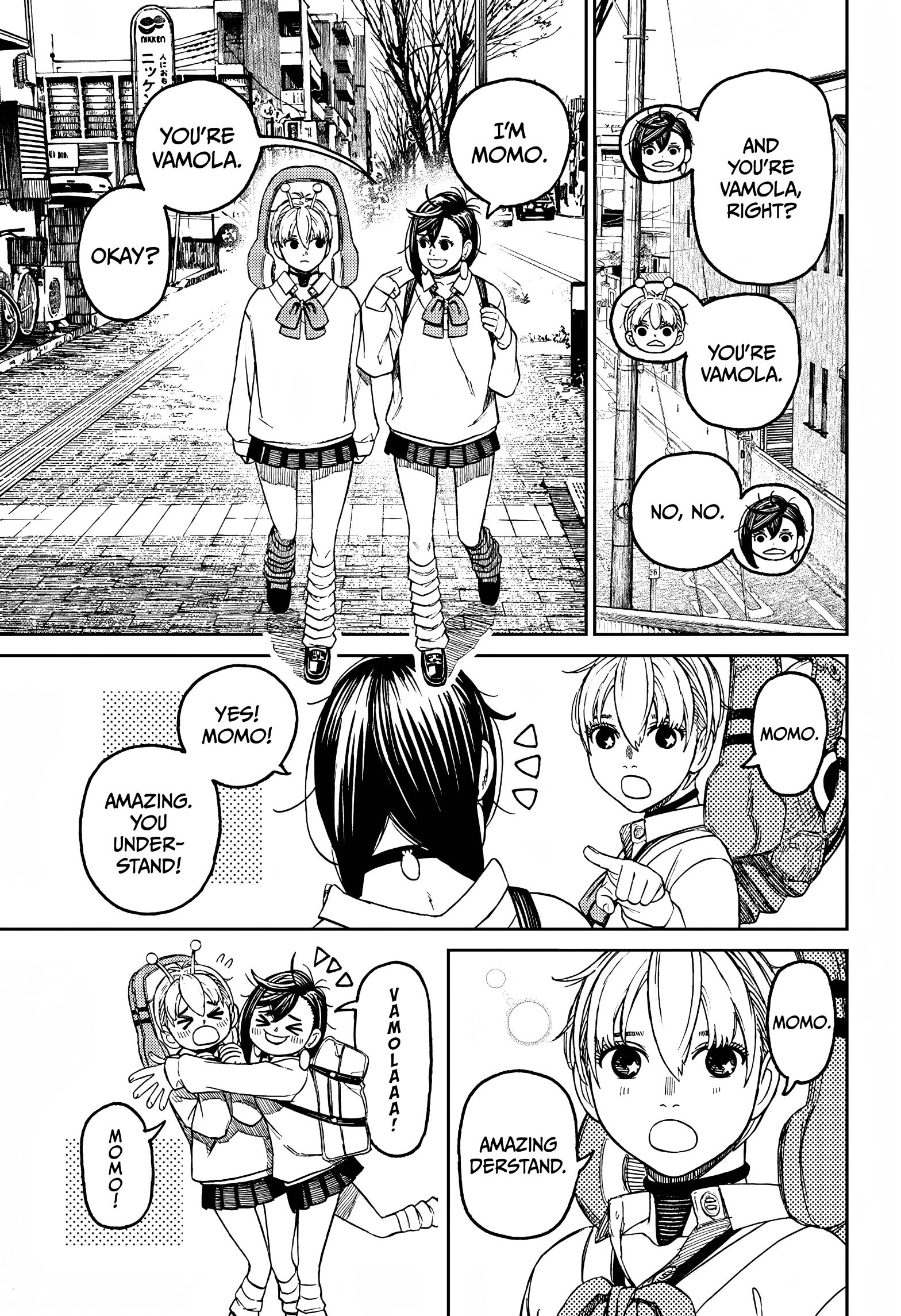 Dandadan Chapter 74