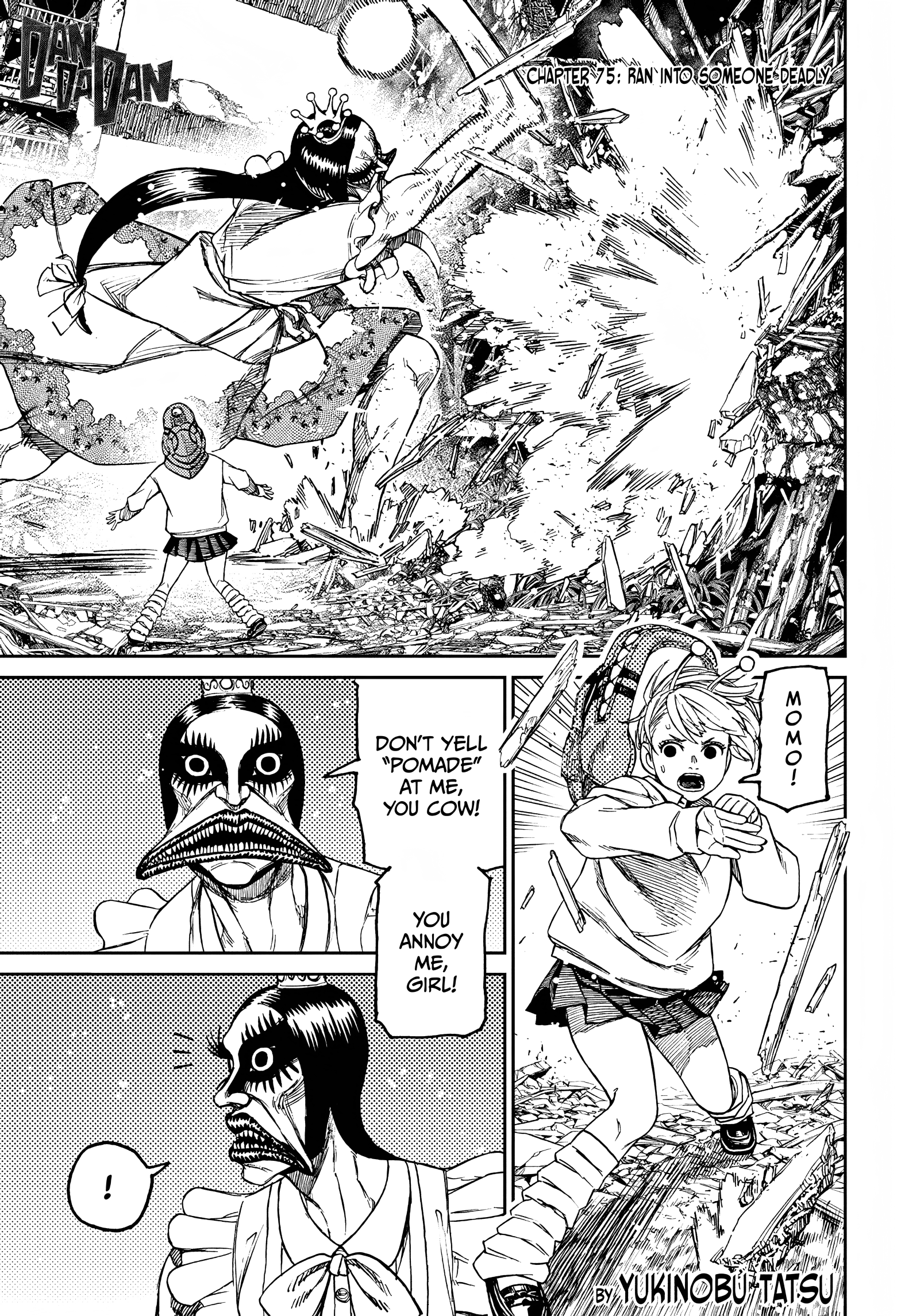 Dandadan Chapter 75