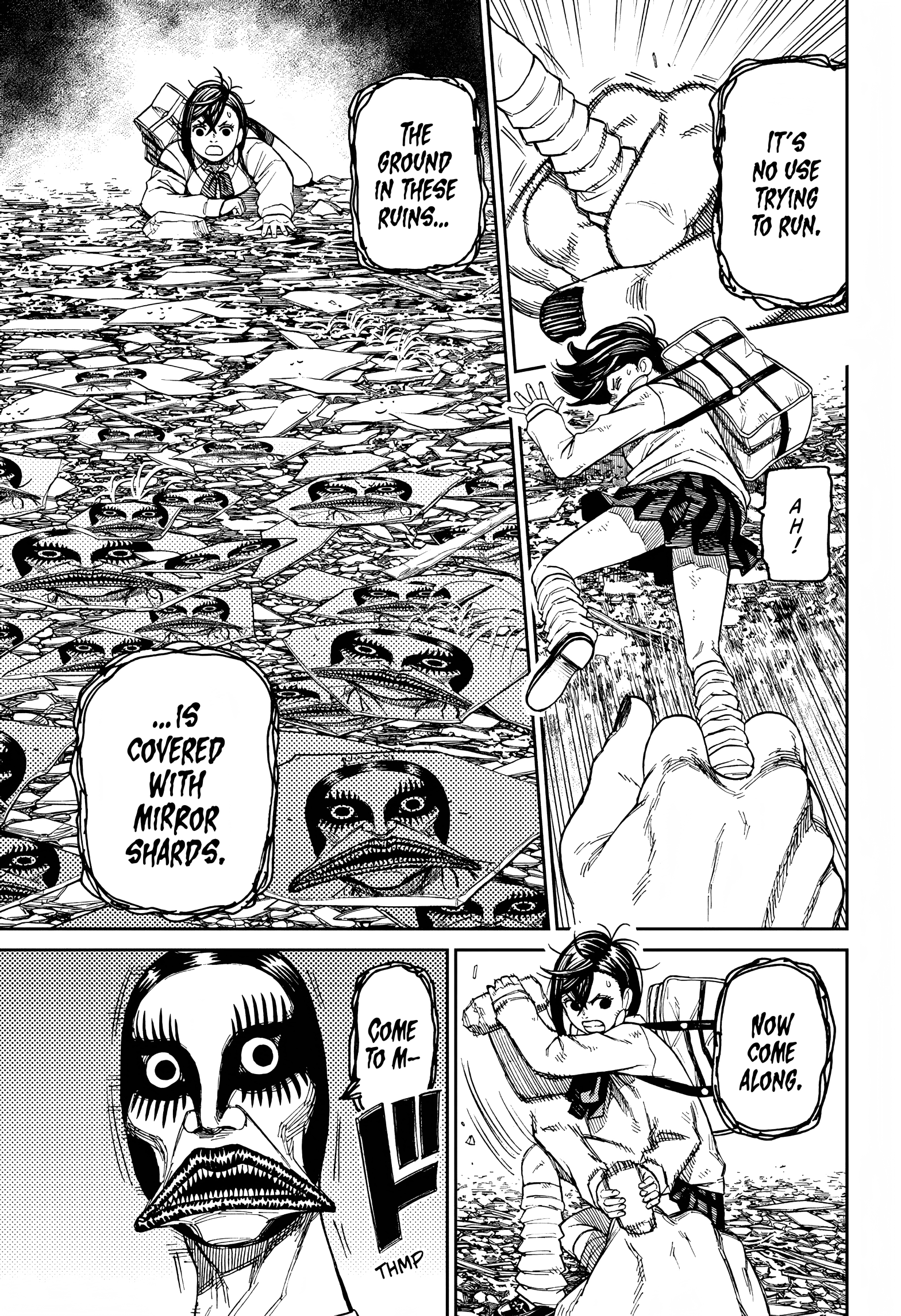 Dandadan Chapter 75