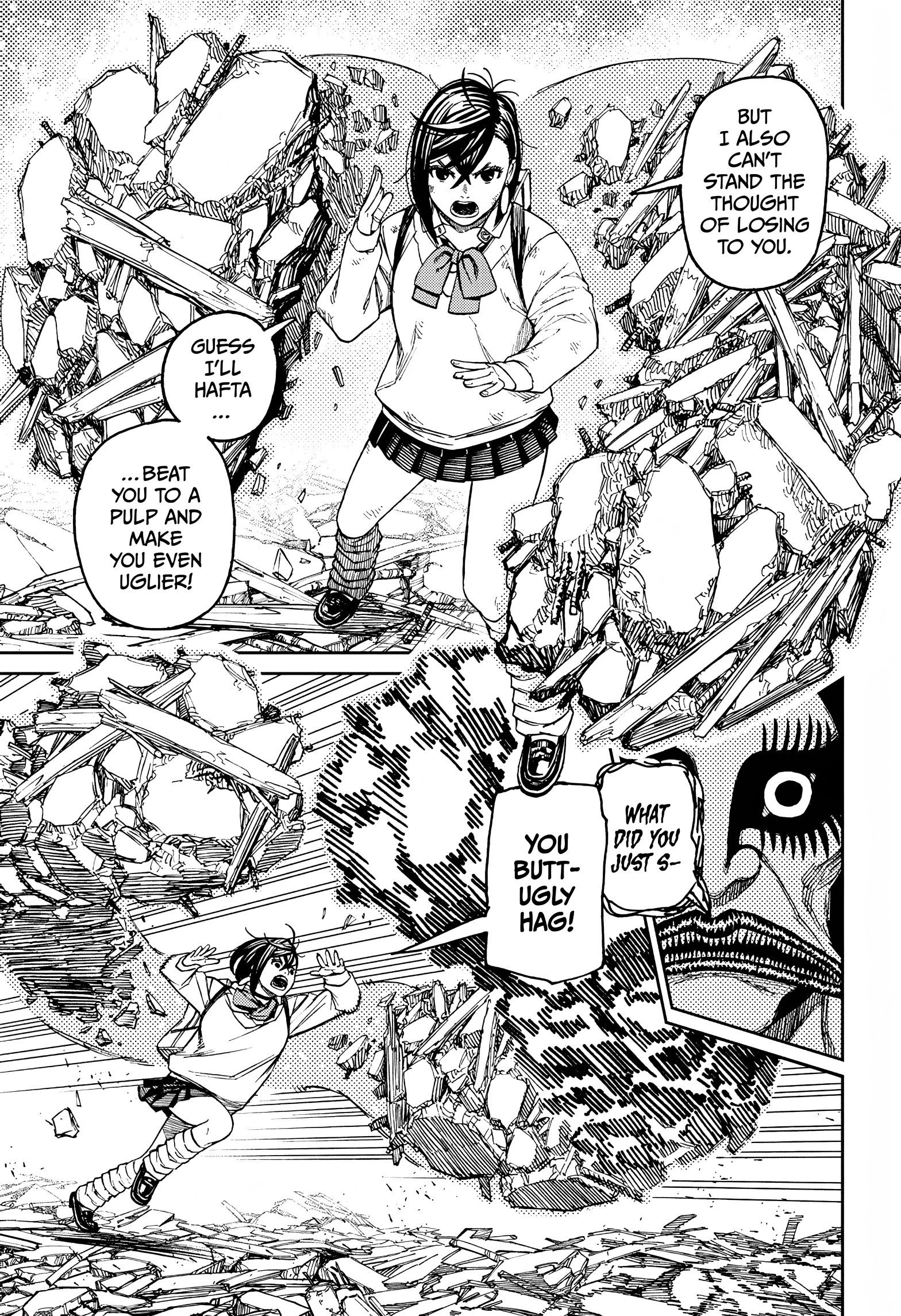 Dandadan Chapter 75