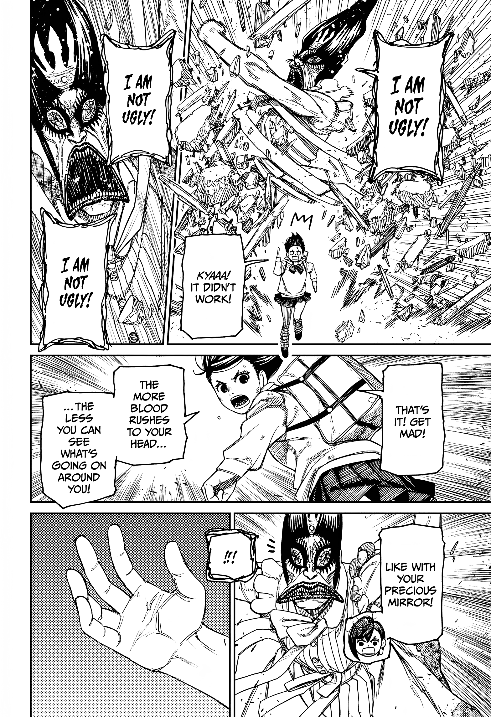 Dandadan Chapter 75