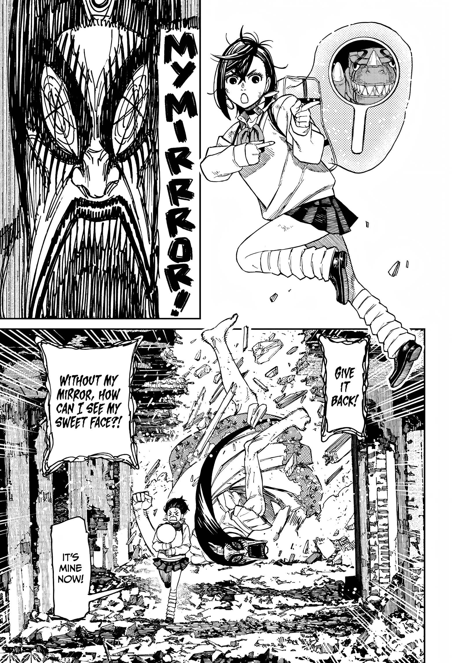 Dandadan Chapter 75