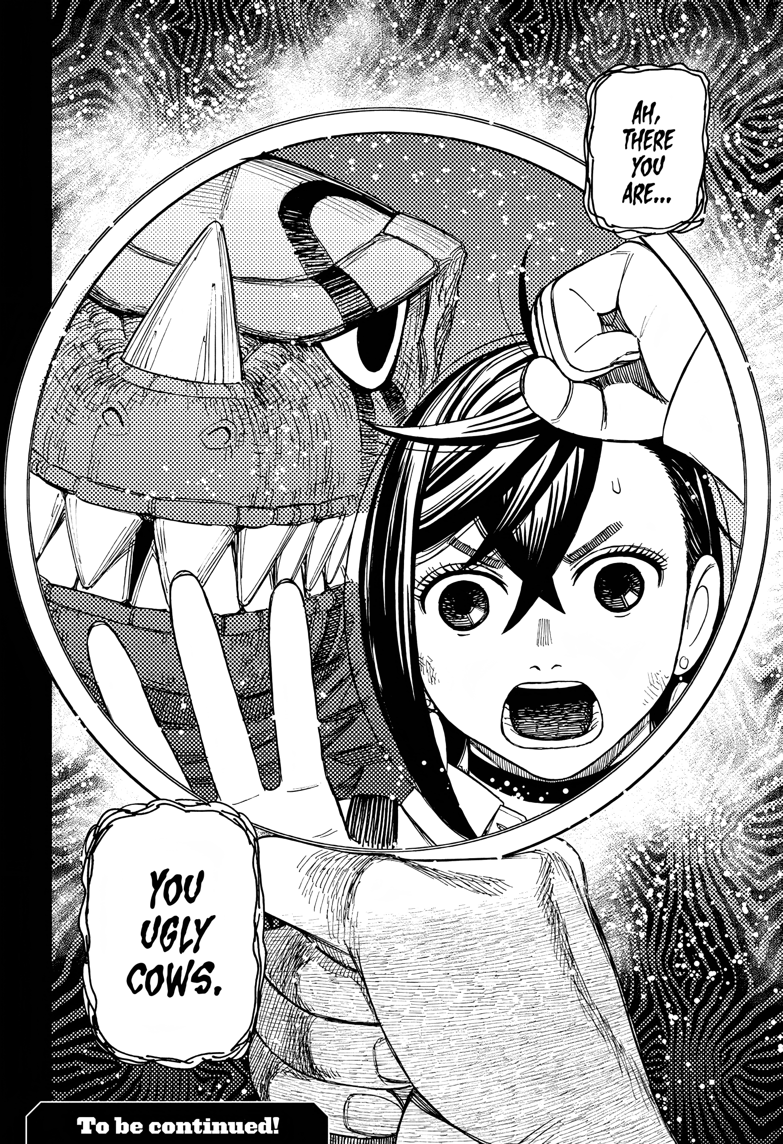 Dandadan Chapter 75