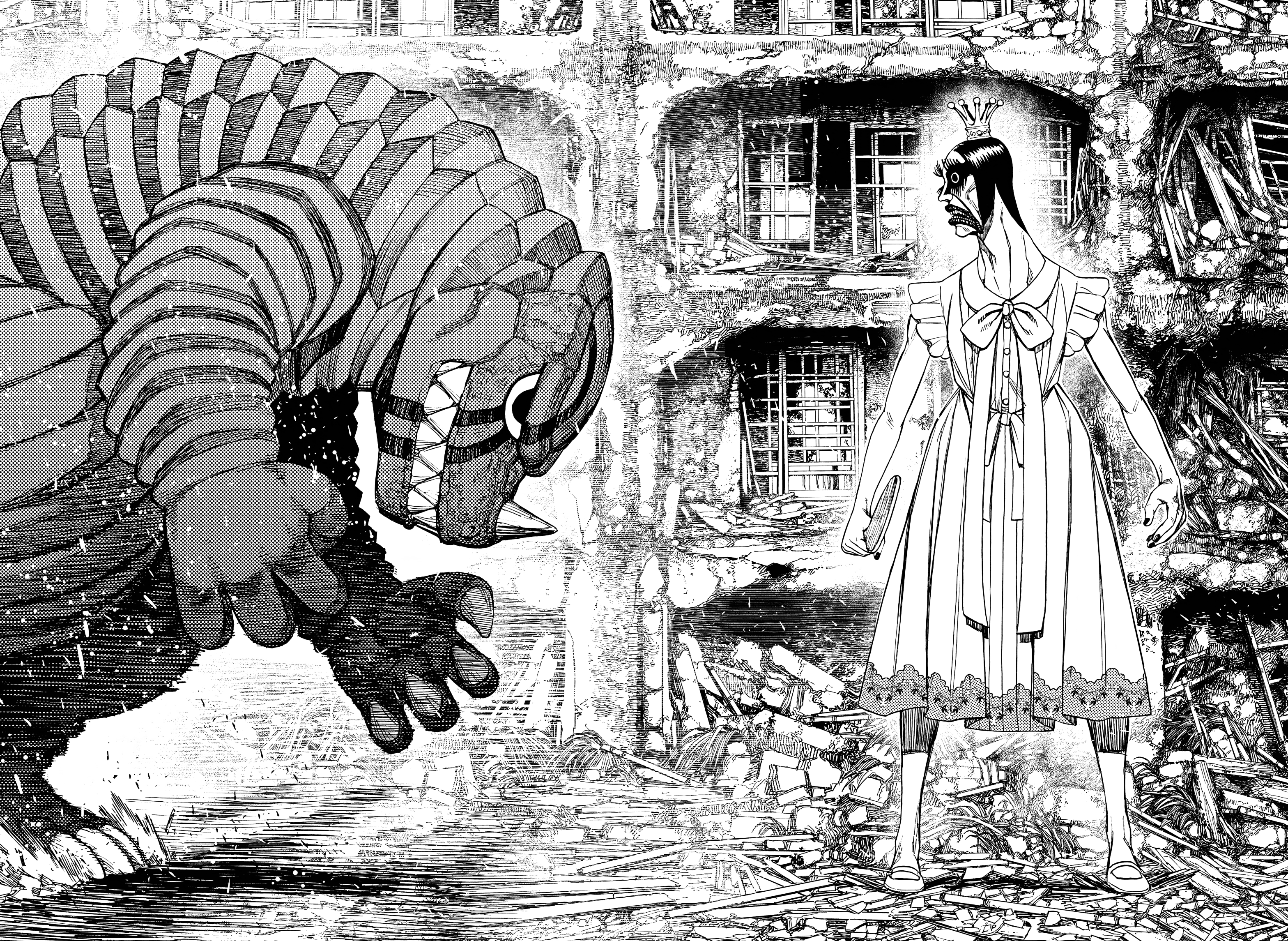 Dandadan Chapter 75