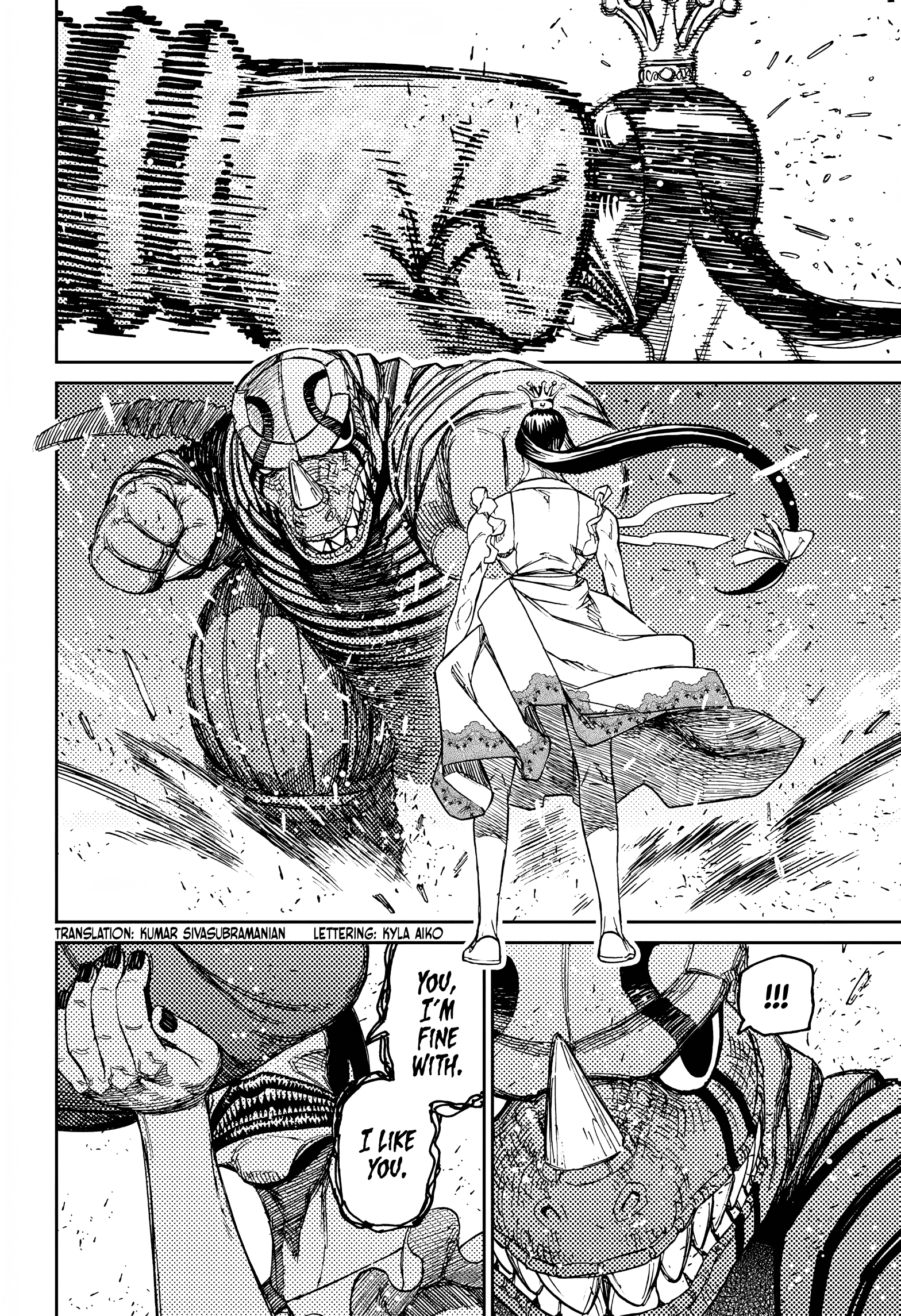 Dandadan Chapter 75