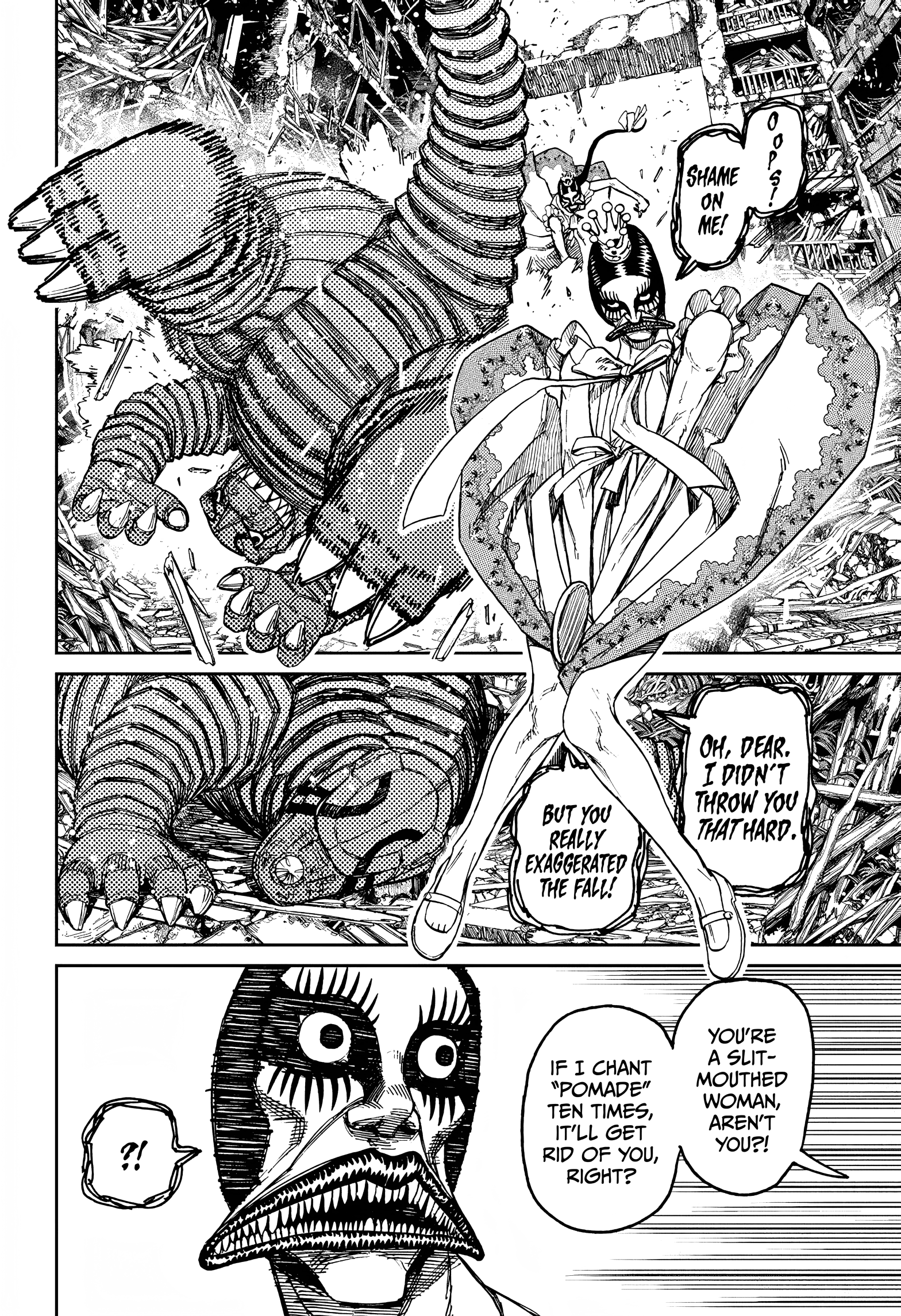 Dandadan Chapter 75