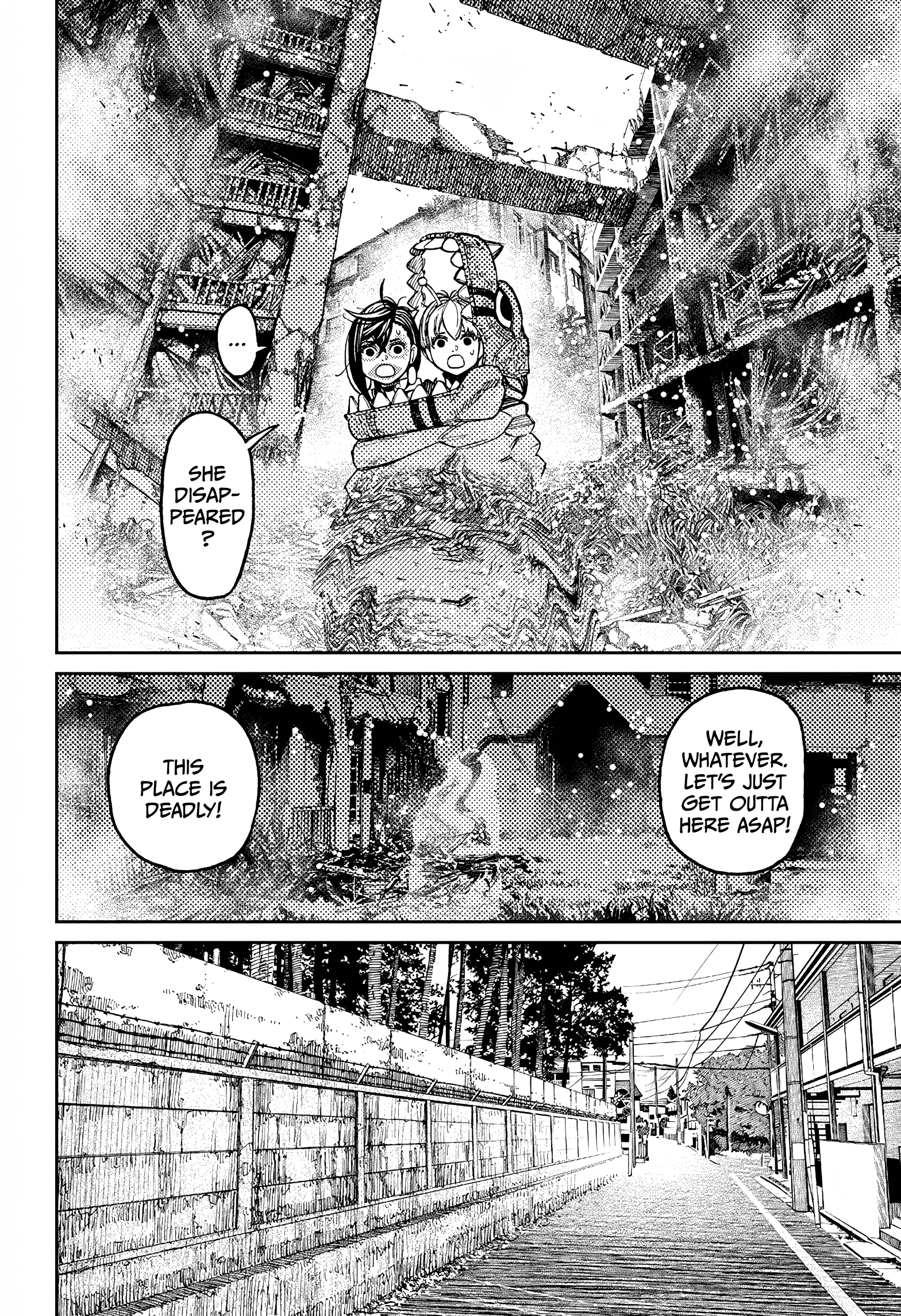 Dandadan Chapter 76