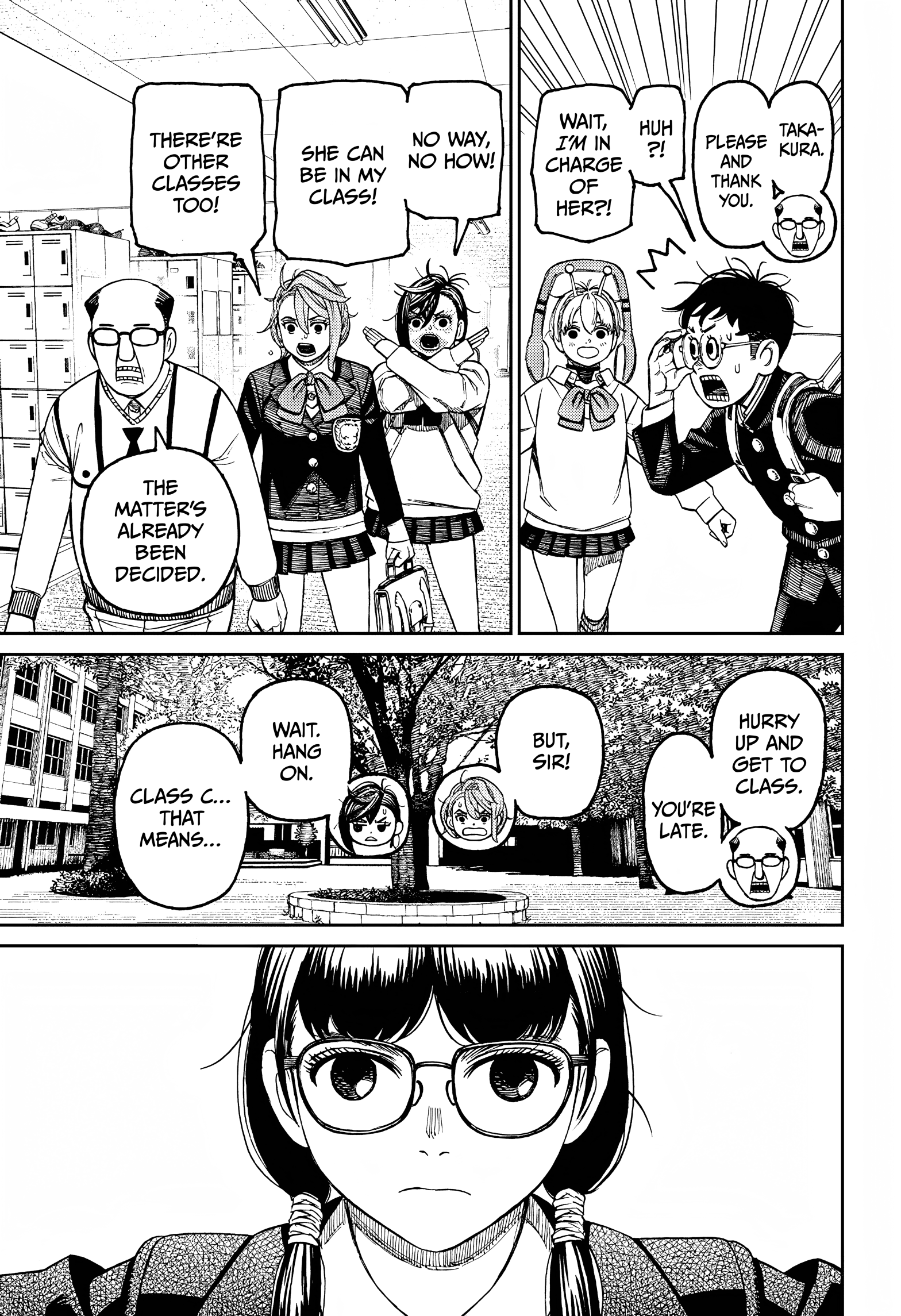 Dandadan Chapter 76