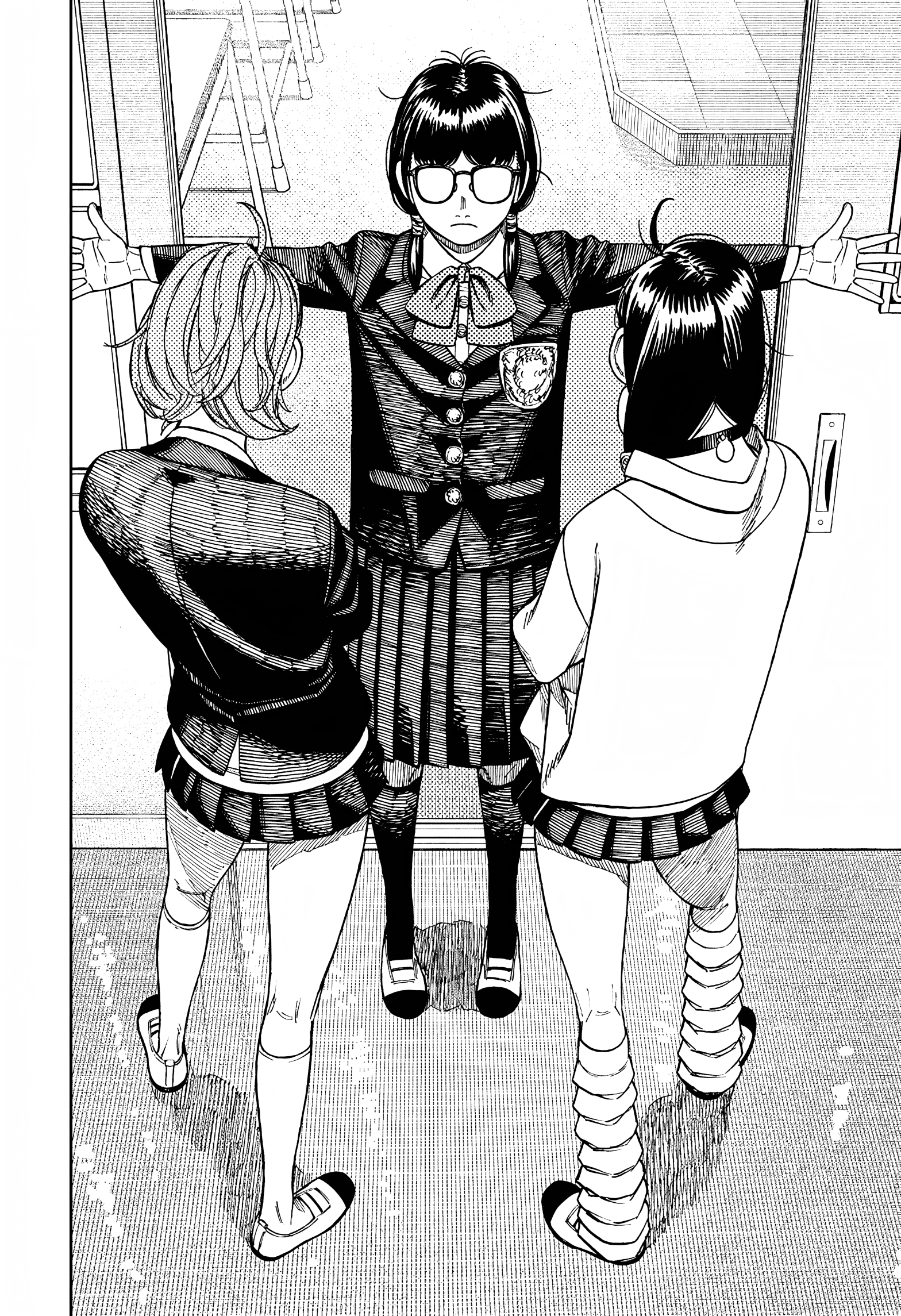 Dandadan Chapter 76