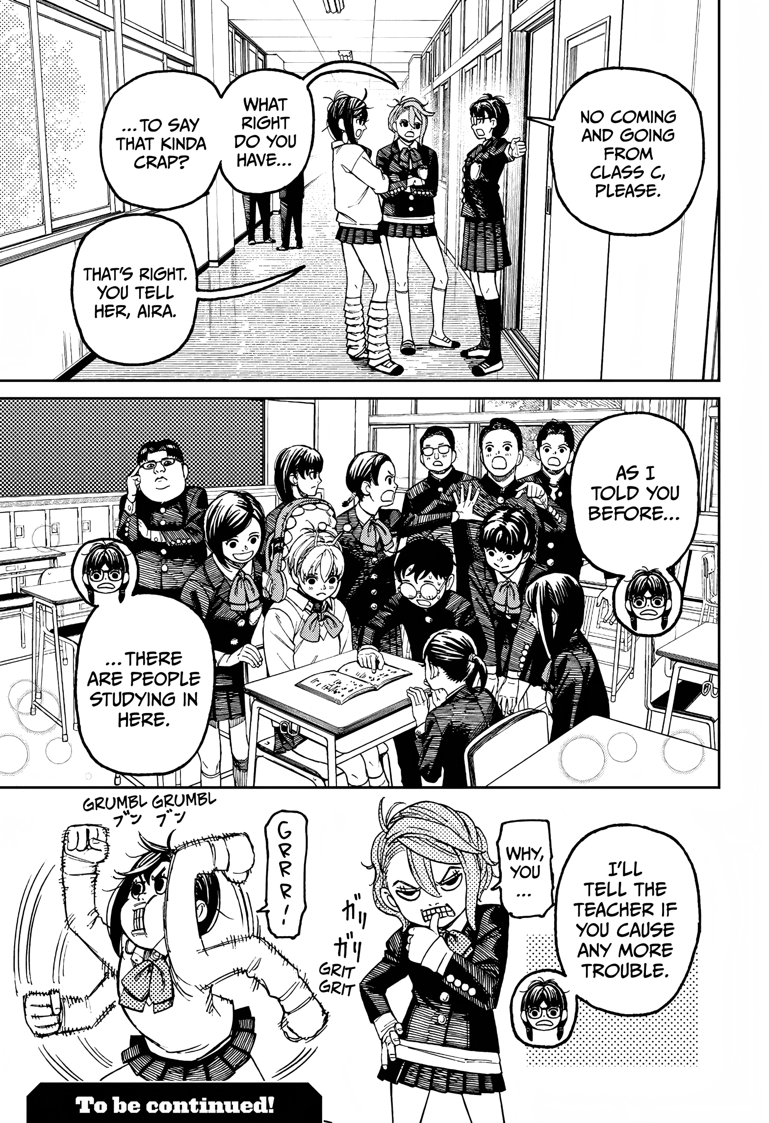 Dandadan Chapter 76