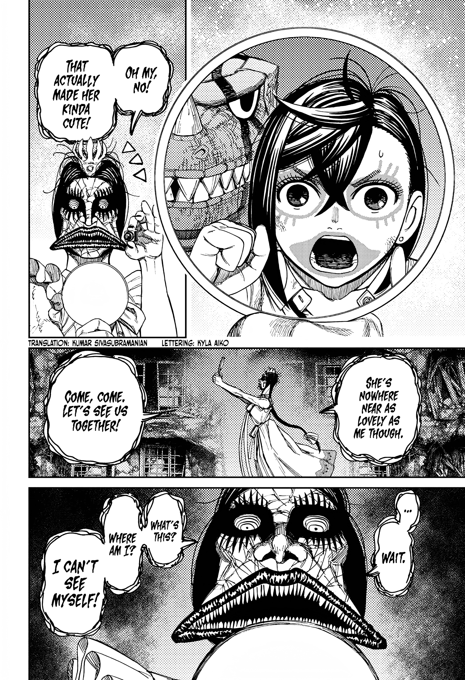 Dandadan Chapter 76