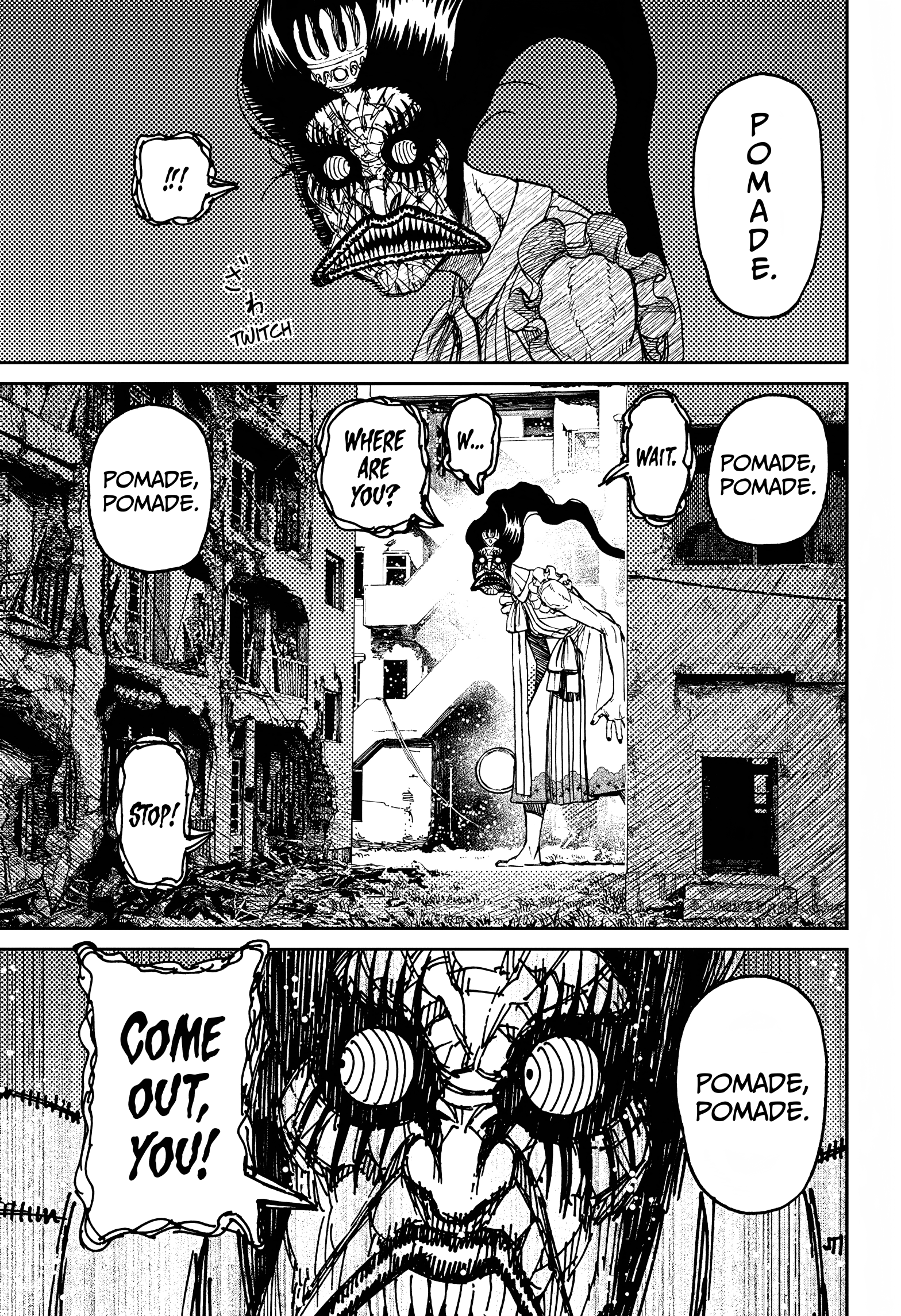 Dandadan Chapter 76