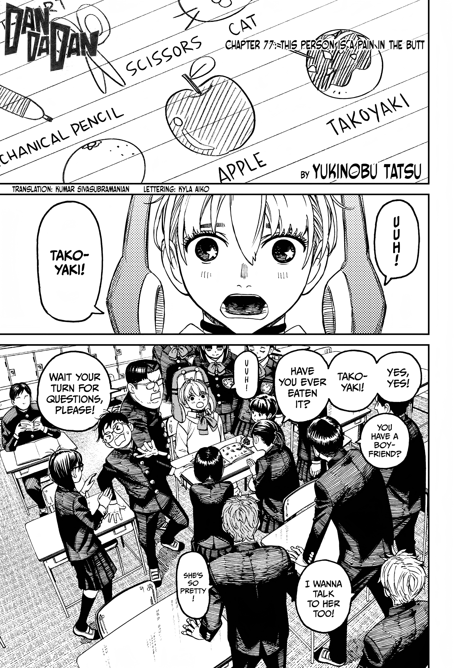 Dandadan Chapter 77