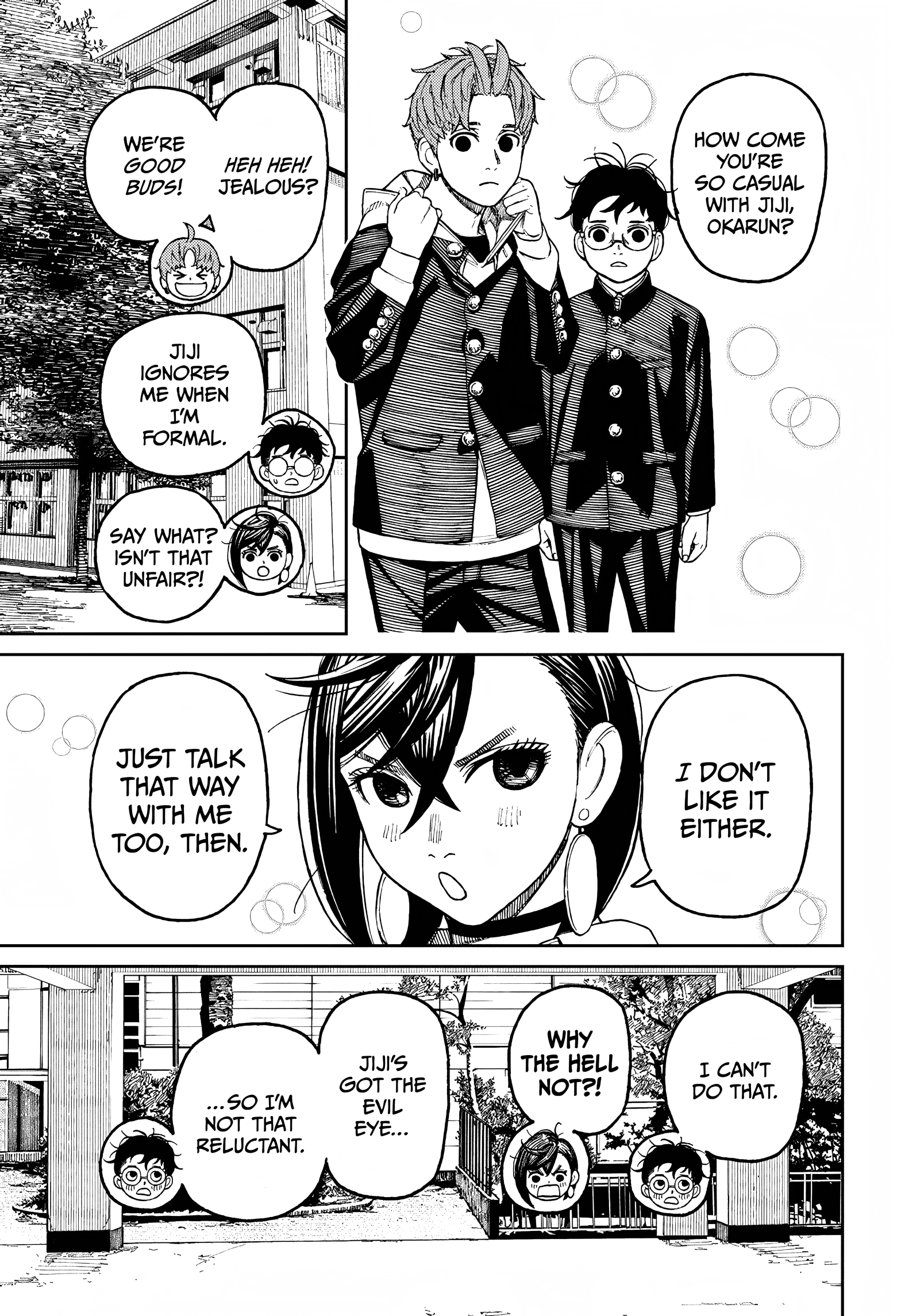 Dandadan Chapter 77