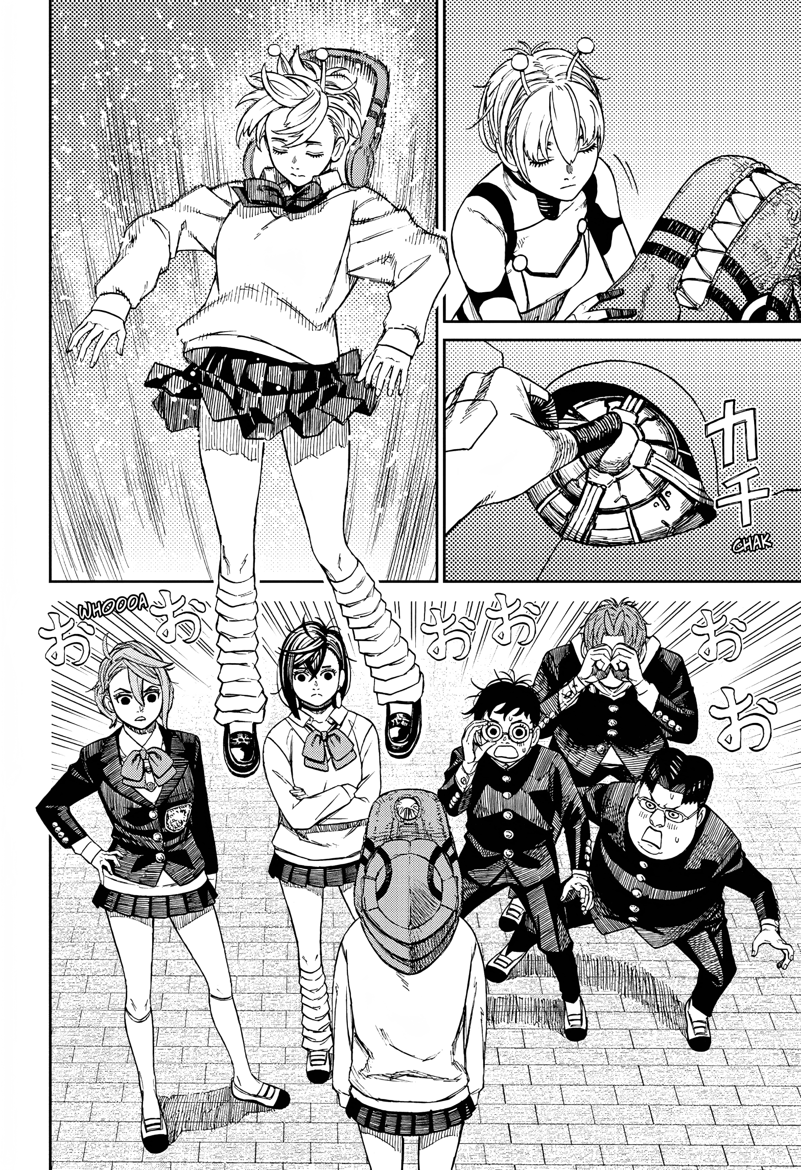 Dandadan Chapter 77