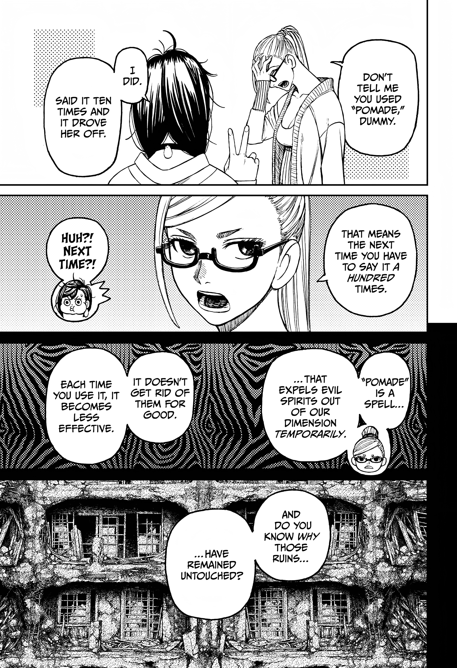 Dandadan Chapter 77