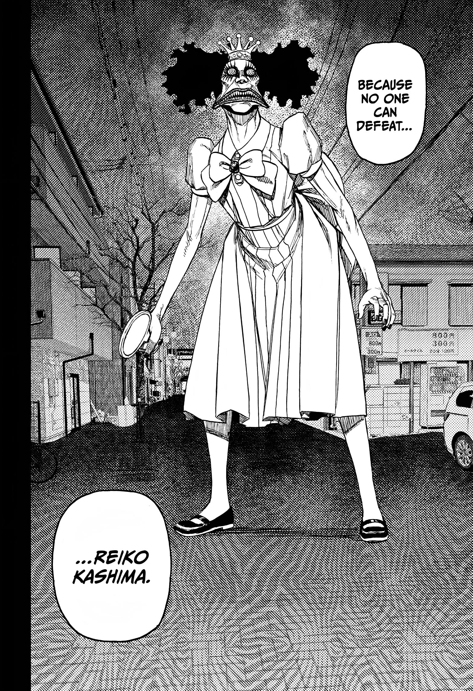 Dandadan Chapter 77