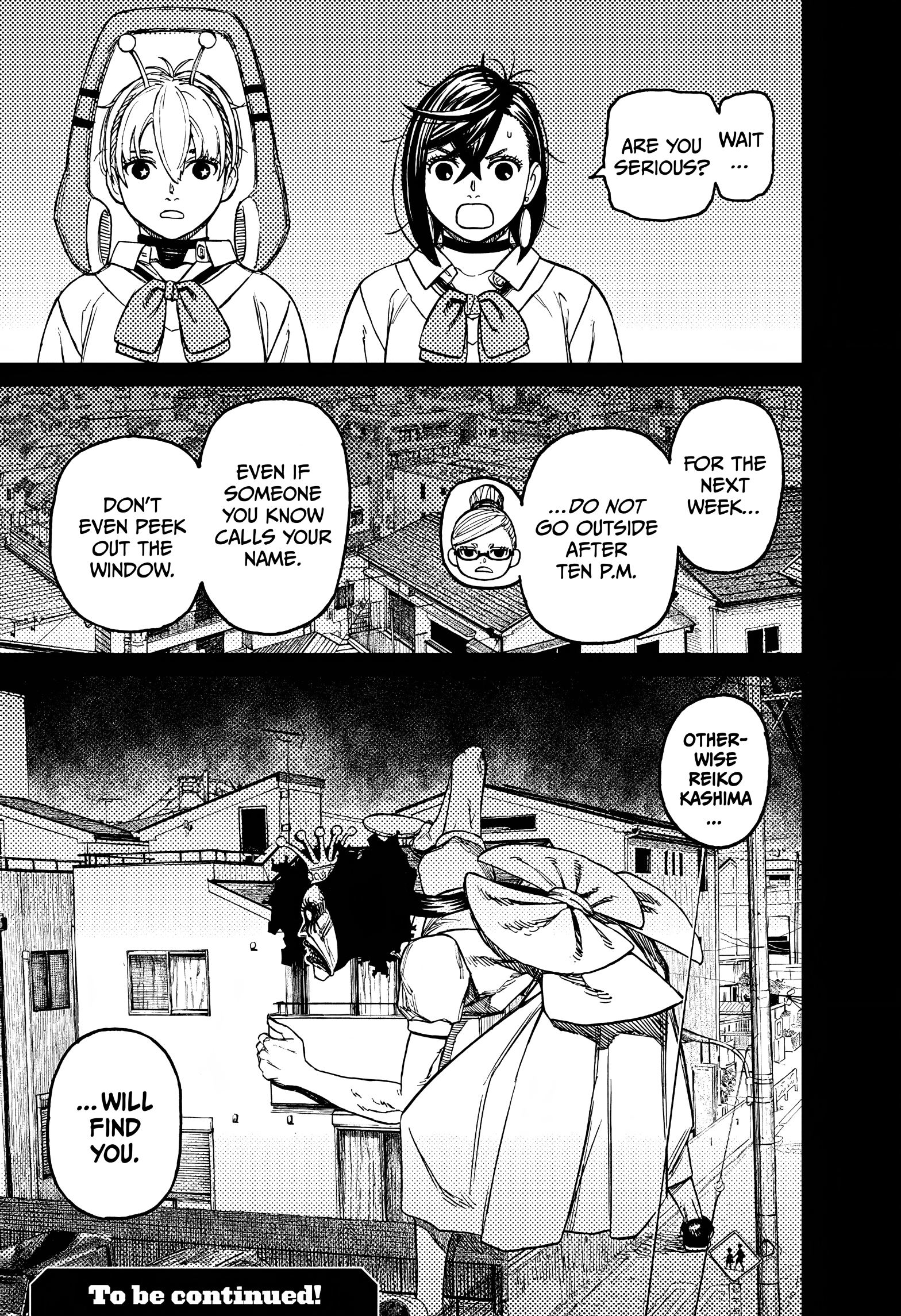 Dandadan Chapter 77