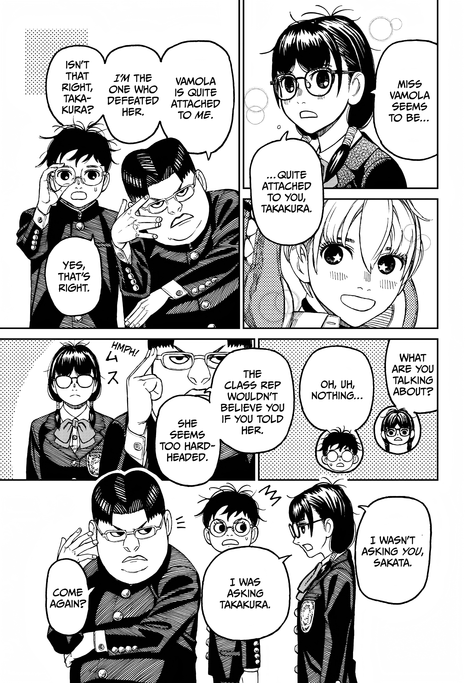 Dandadan Chapter 77