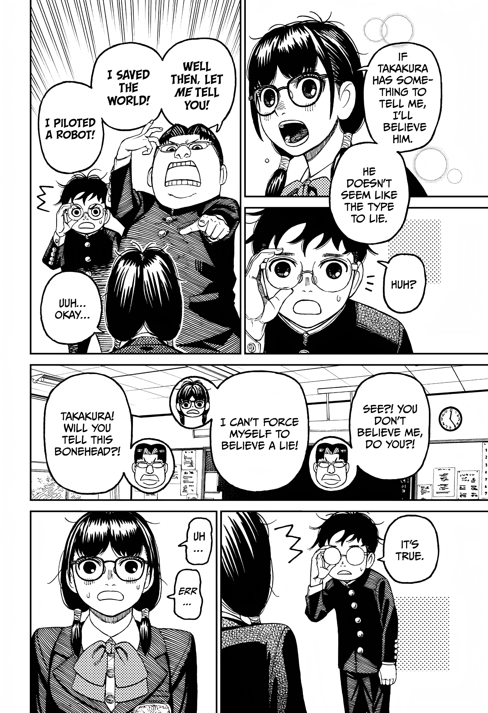 Dandadan Chapter 77