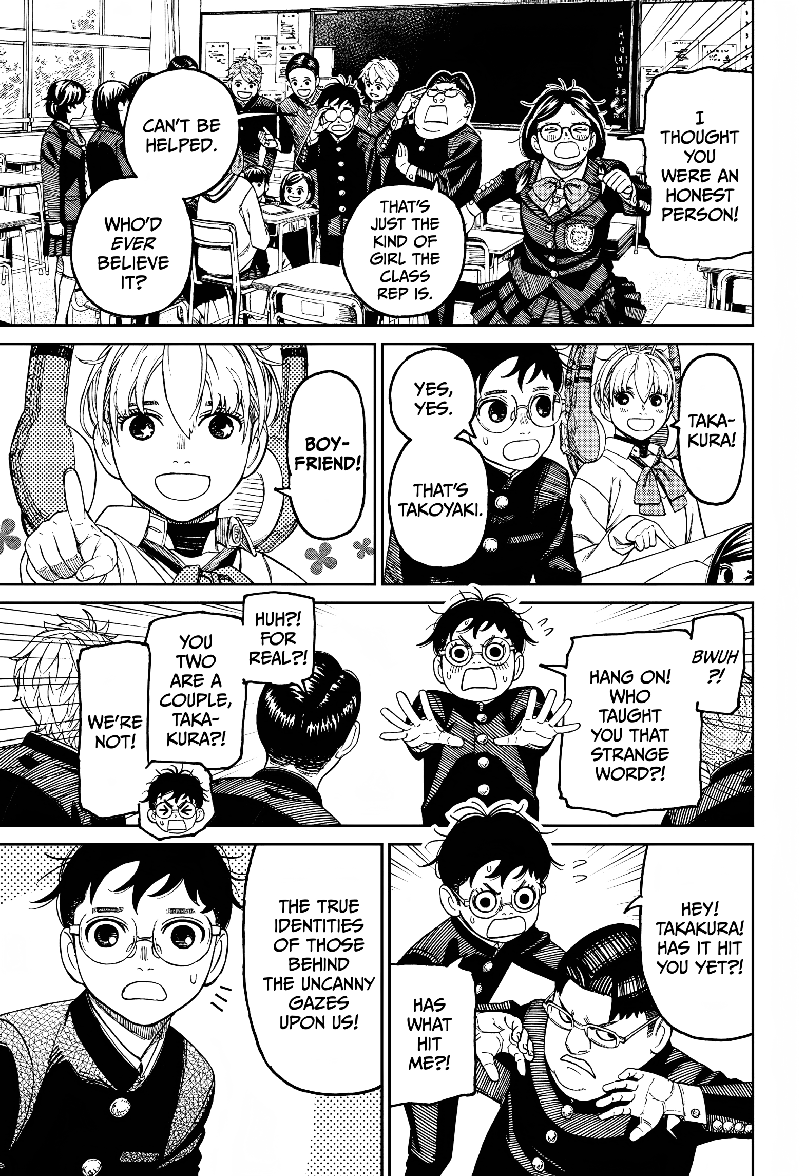 Dandadan Chapter 77