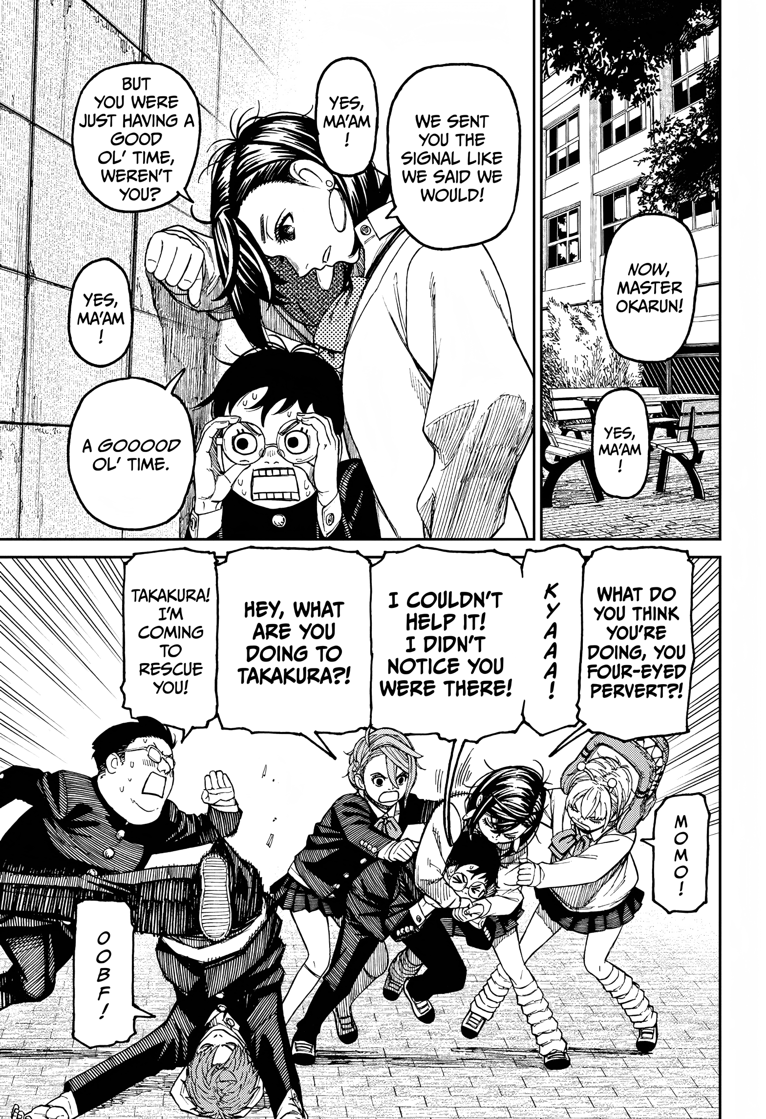 Dandadan Chapter 77
