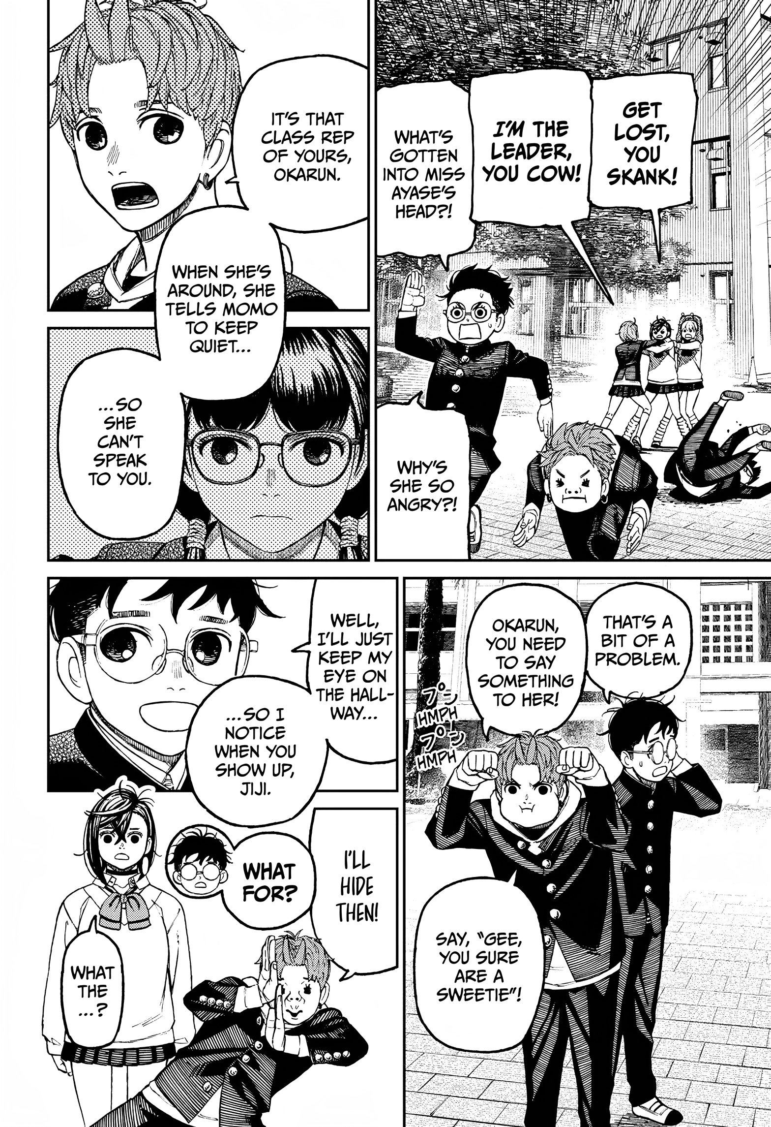 Dandadan Chapter 77