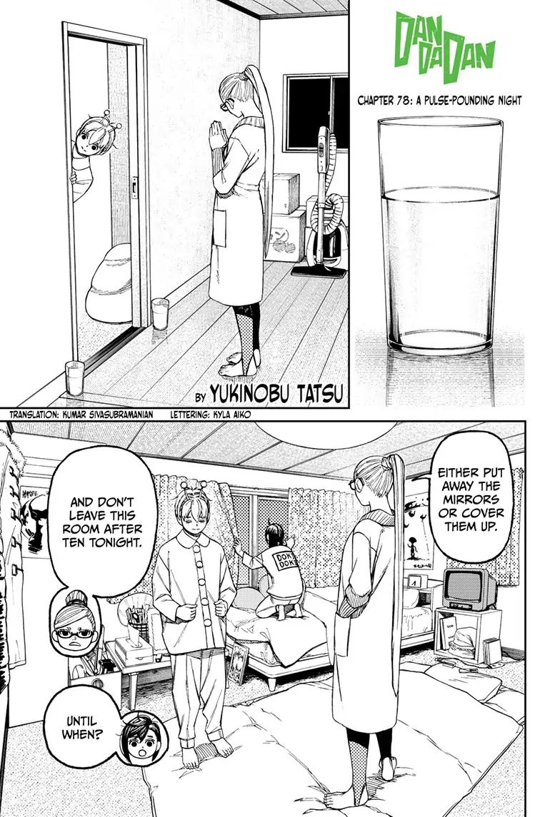 Dandadan Chapter 78