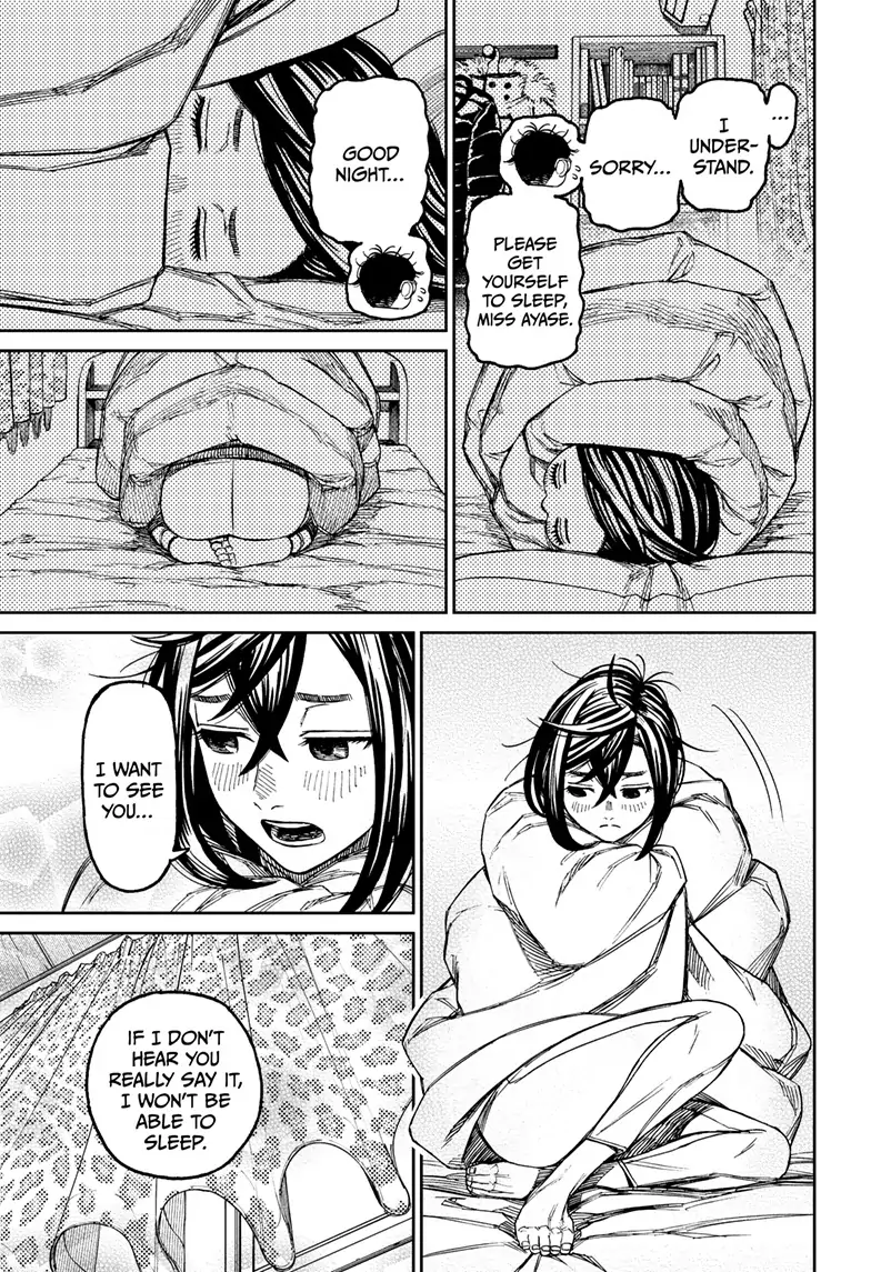 Dandadan Chapter 78