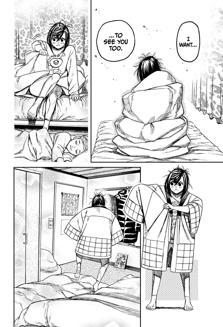 Dandadan Chapter 78