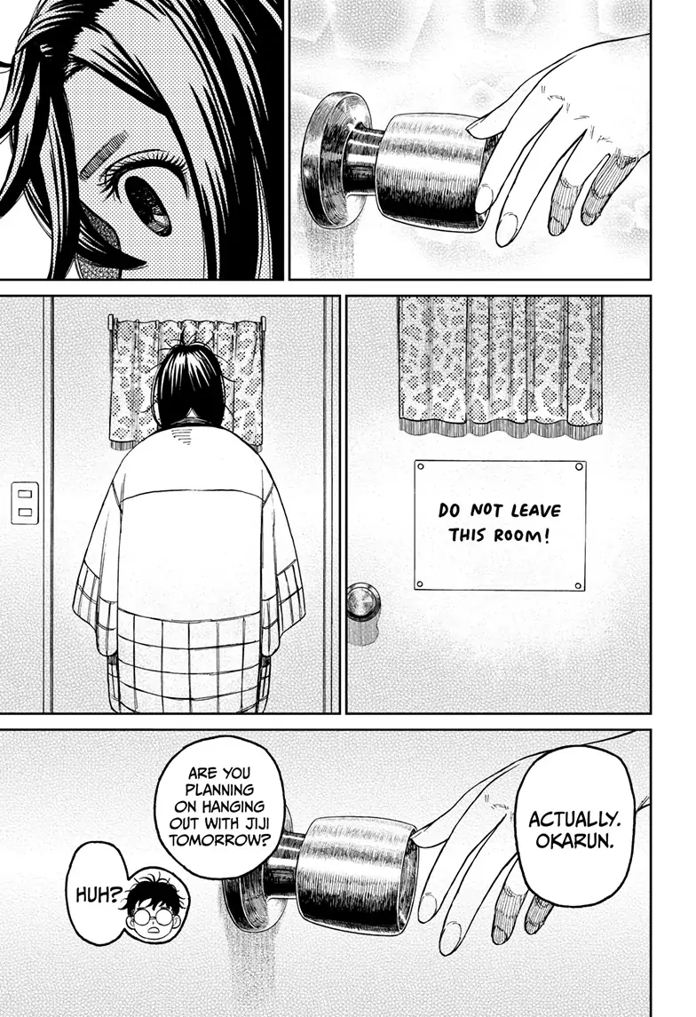 Dandadan Chapter 78