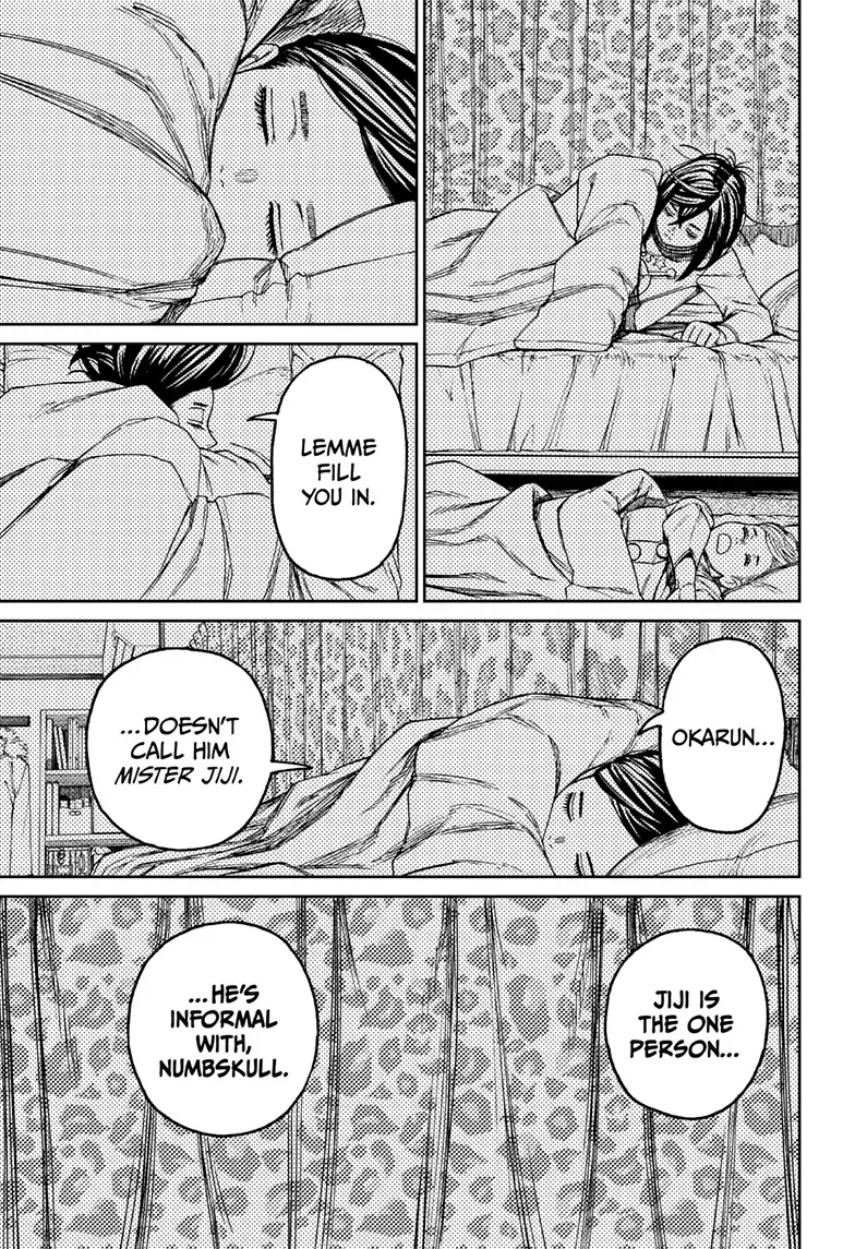 Dandadan Chapter 78