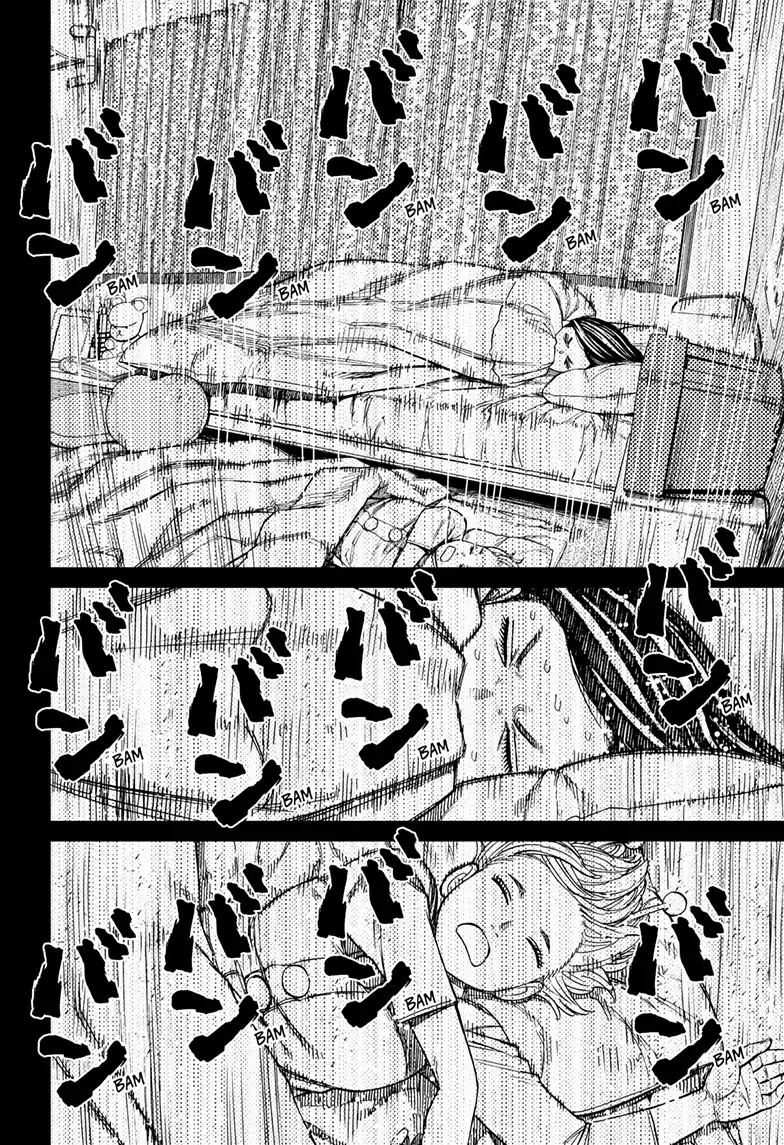 Dandadan Chapter 78