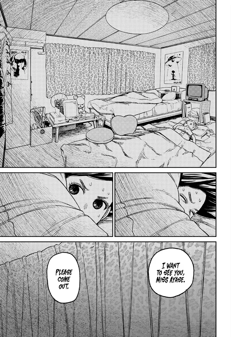 Dandadan Chapter 78